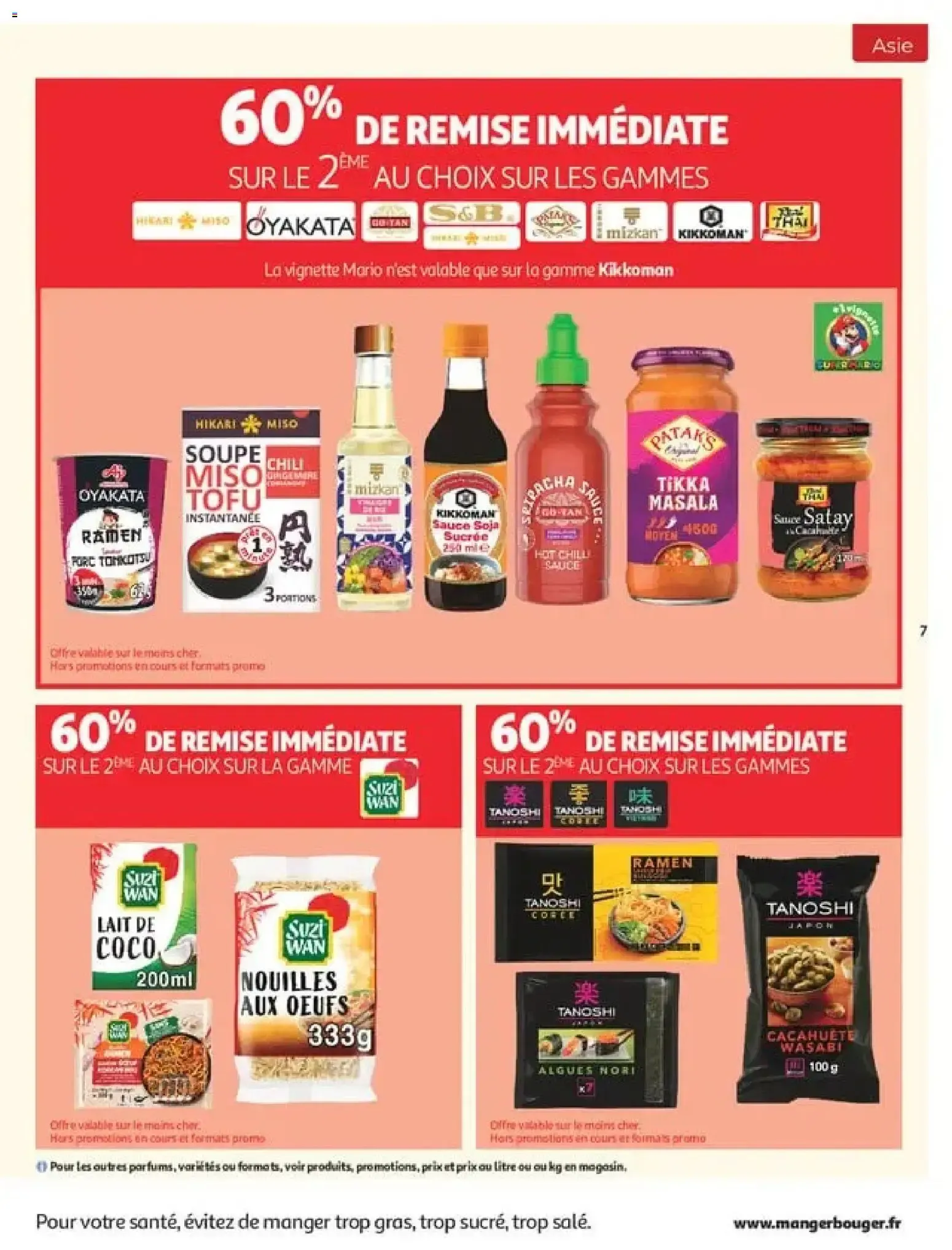 Auchan Saveurs d'Asie hypers à partir du 22/09/2026 - promo en ligne du 22 septembre au 4 octobre 2026 - Catalogue page 7