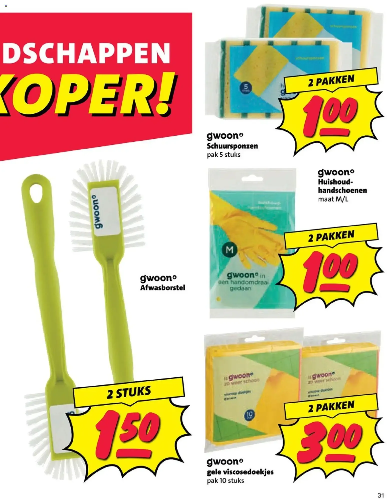 Nettorama Merkendiscount - Discount Prijs! van 31 augustus tot 6 september 2026 - Folder pagina 31