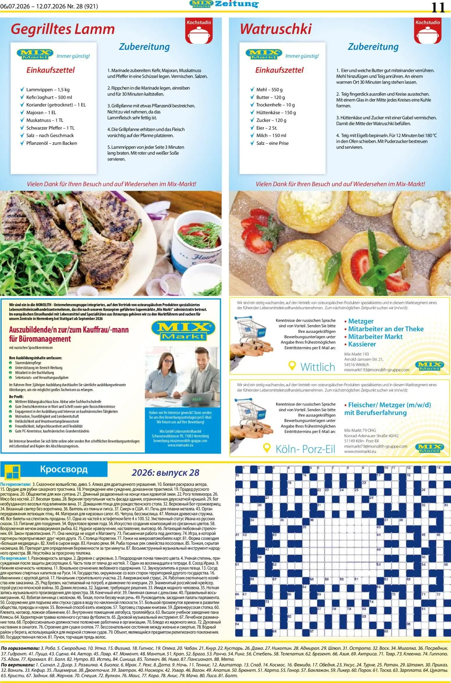 Mix Markt Prospekt (ab 06.07.2026) zum Blättern von 6. Juli bis 11. Juli 2026 - Prospekt seite 4