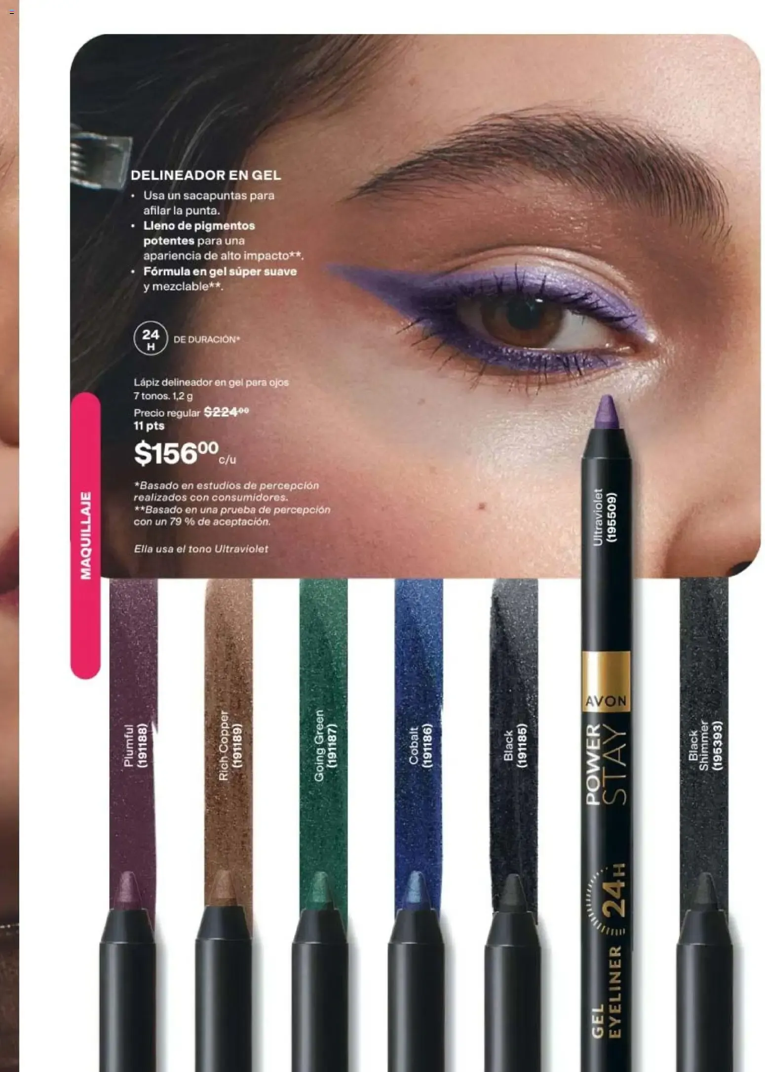 Catálogo de AVON CATÁLOGO PDF - AVON campaña 10 2026 19 de junio al 29 de julio 2026 - Pagina 19