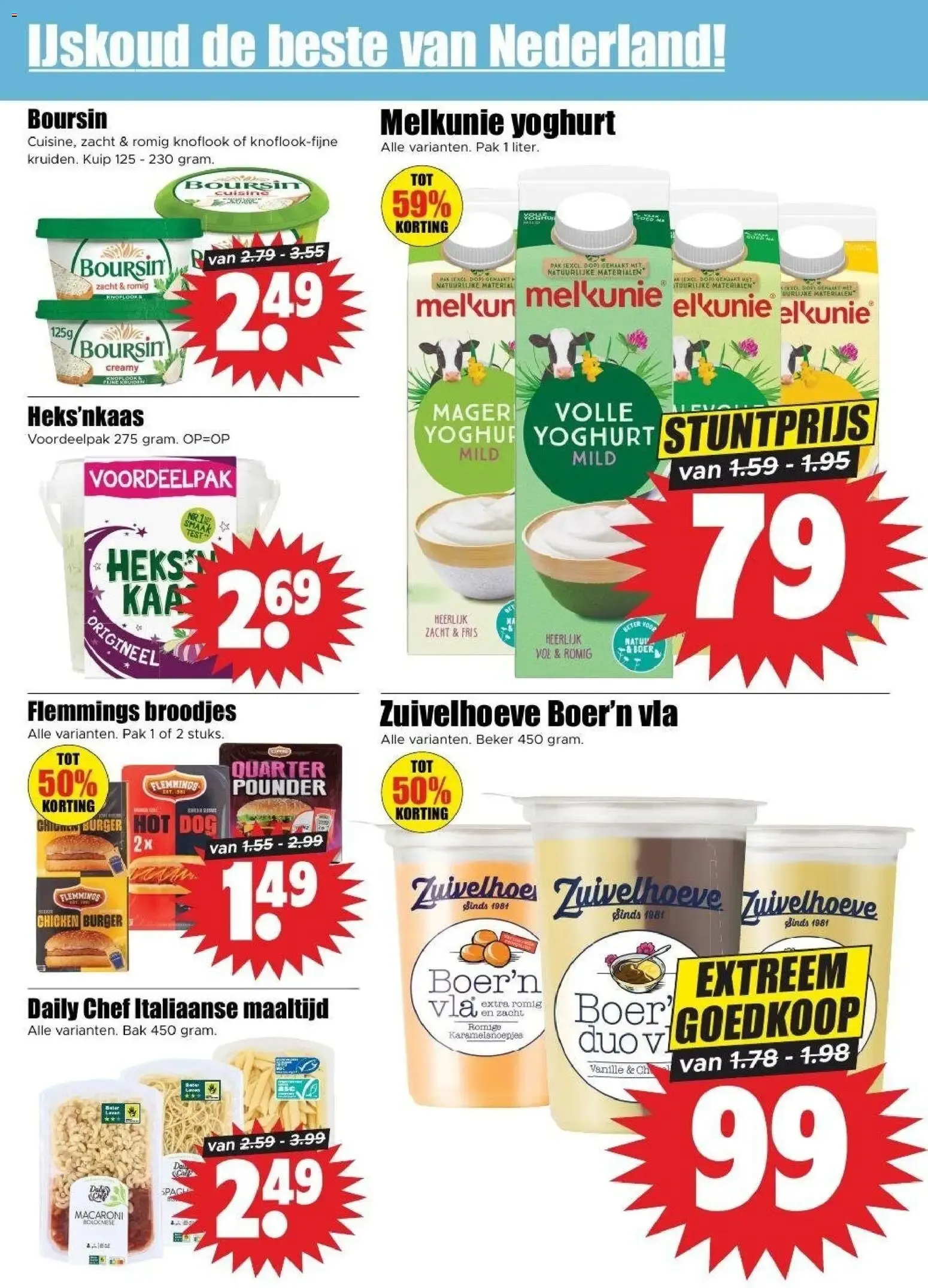 Dirk - Oferta L'OR koffiecups van 21 oktober tot 27 oktober 2026 - Folder pagina 8