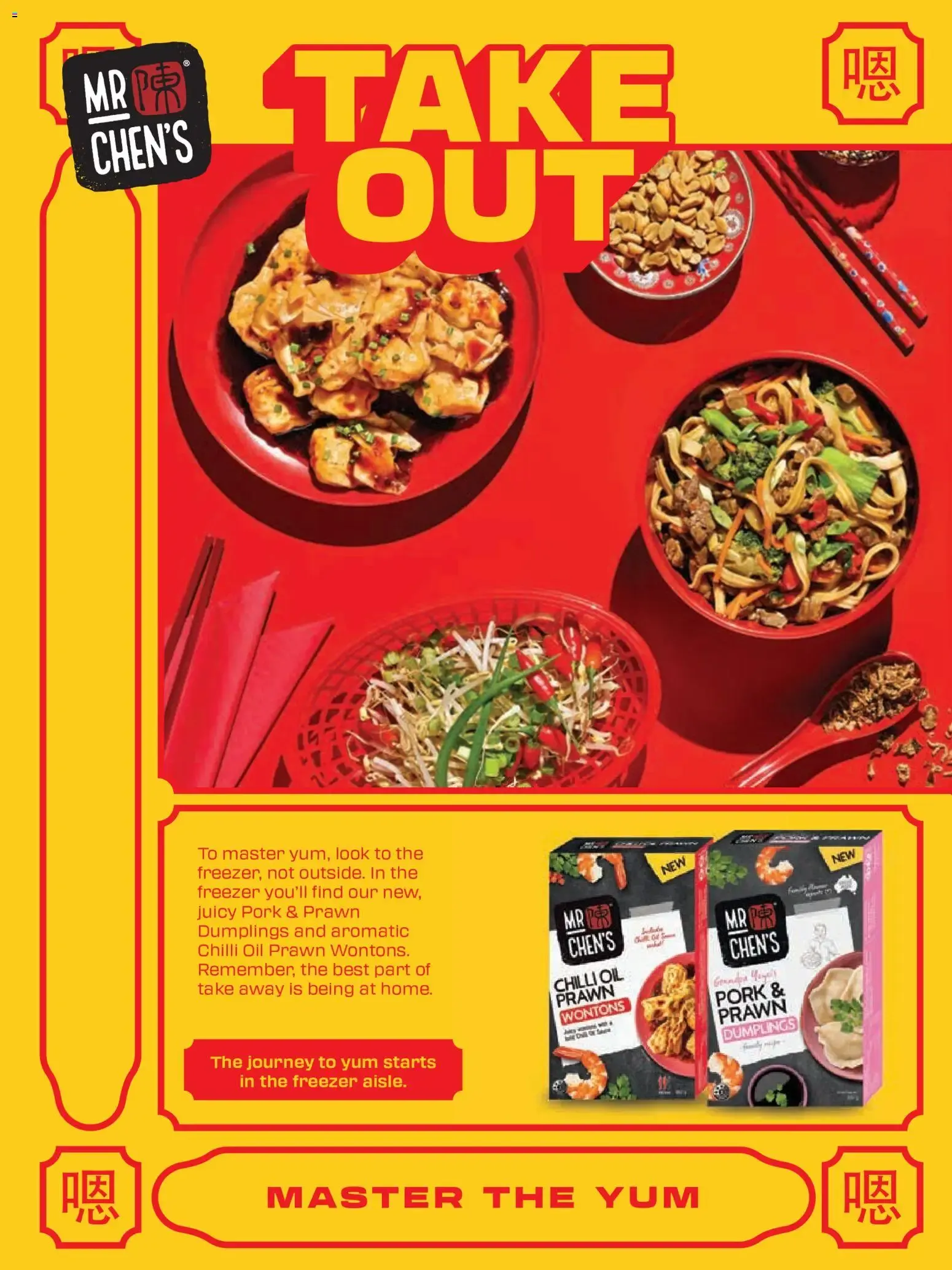 Fresh (Woolworths) - Catalogue valid from 1 October to 30 October 2026 - page 65