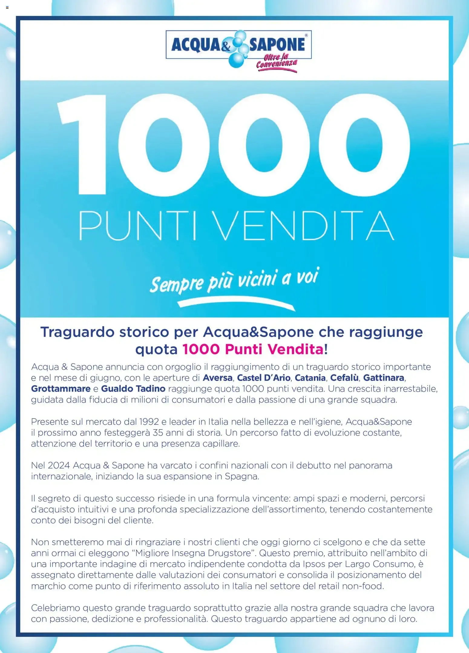 Acqua e Sapone volantino dal 19/07/2026 - online Offerte da 19 luglio a 8 agosto di 2026 - Pagina del volantino 17