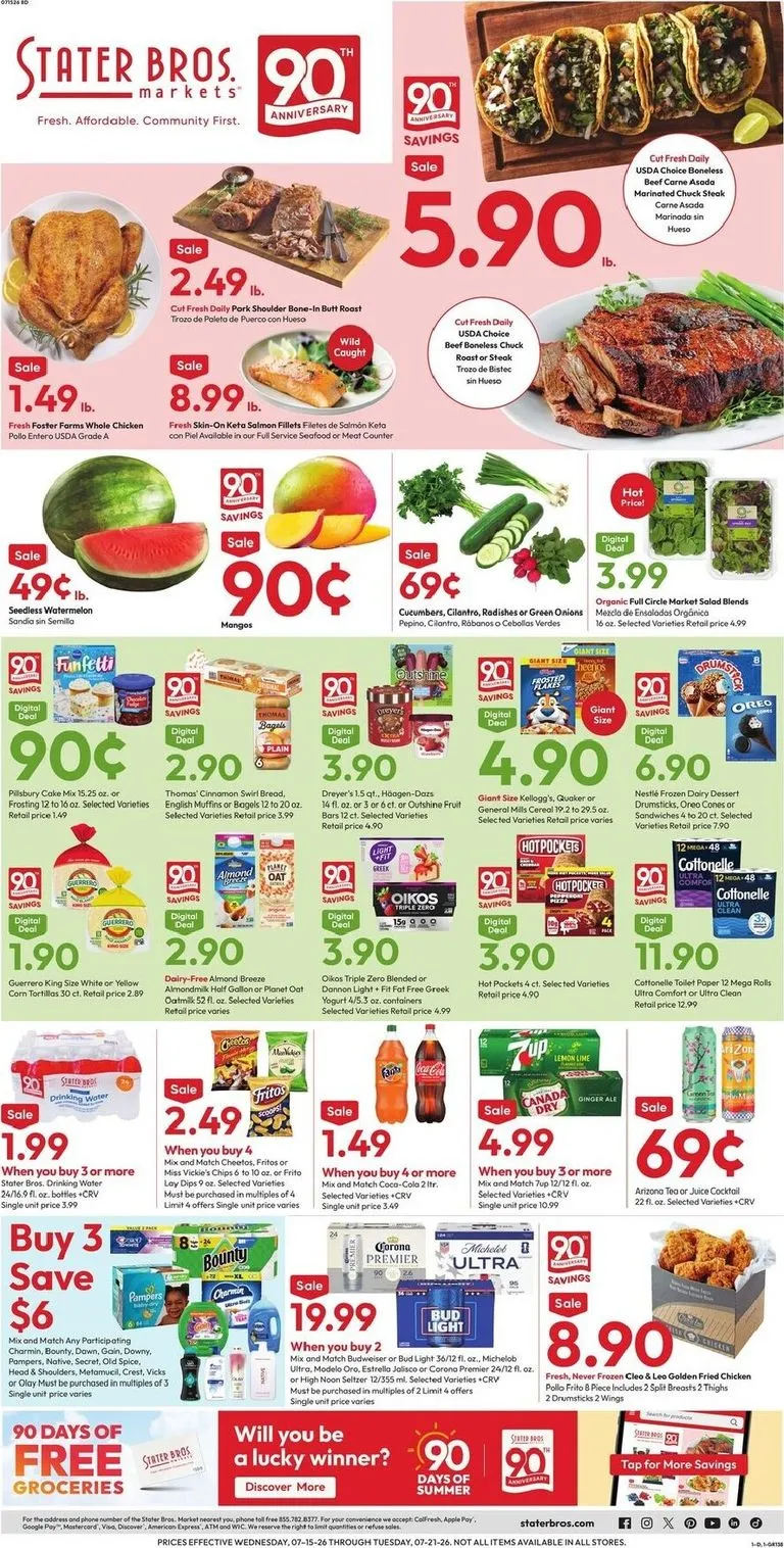 Weekly ad Current Stater Bros. leaflet valid from Wednesday 07/15/2026 to Tuesday 07/21/2026 from July 15 to July 21 2026 - Page 1