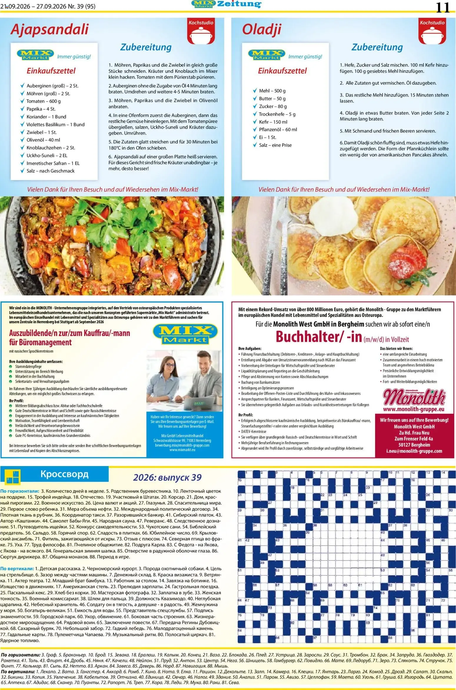 Mix Markt Prospekt (ab 21.09.2026) zum Blättern von 21. September bis 26. September 2026 - Prospekt seite 4