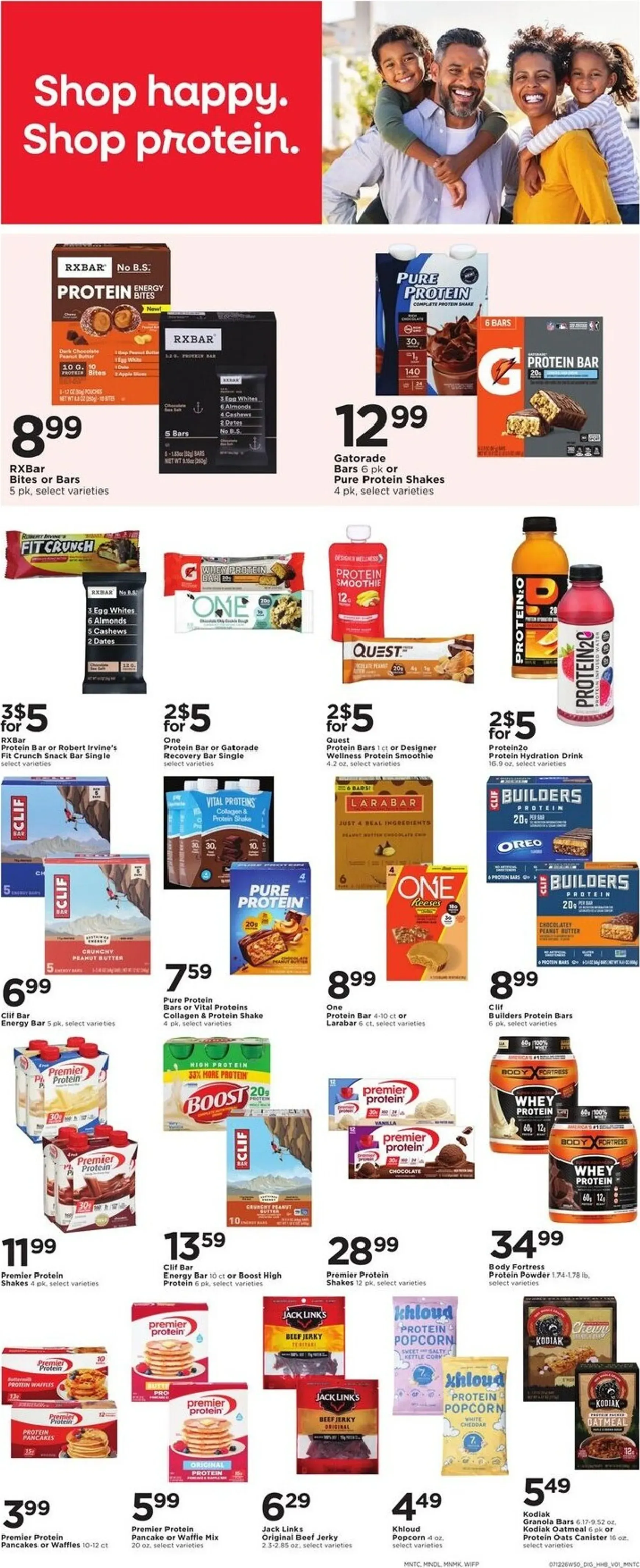 Weekly ad Current Cub leaflet valid from Sunday 07/12/2026 to Saturday 07/18/2026 from July 12 to July 18 2026 - Page 7