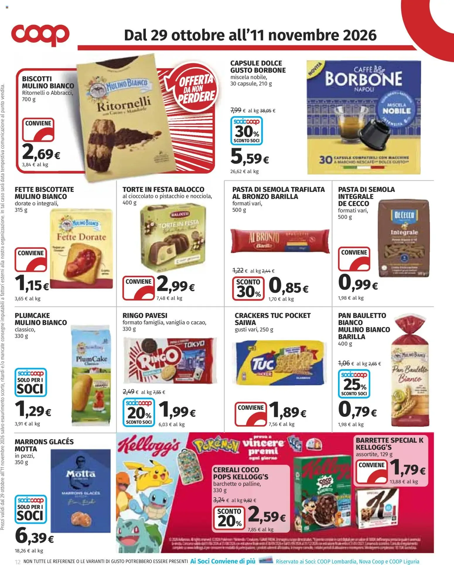 Volantino COOP Anteprima dal 29/10/2026 > NUOVO Promozioni da 29 ottobre a 11 novembre di 2026 - Pagina del volantino 12
