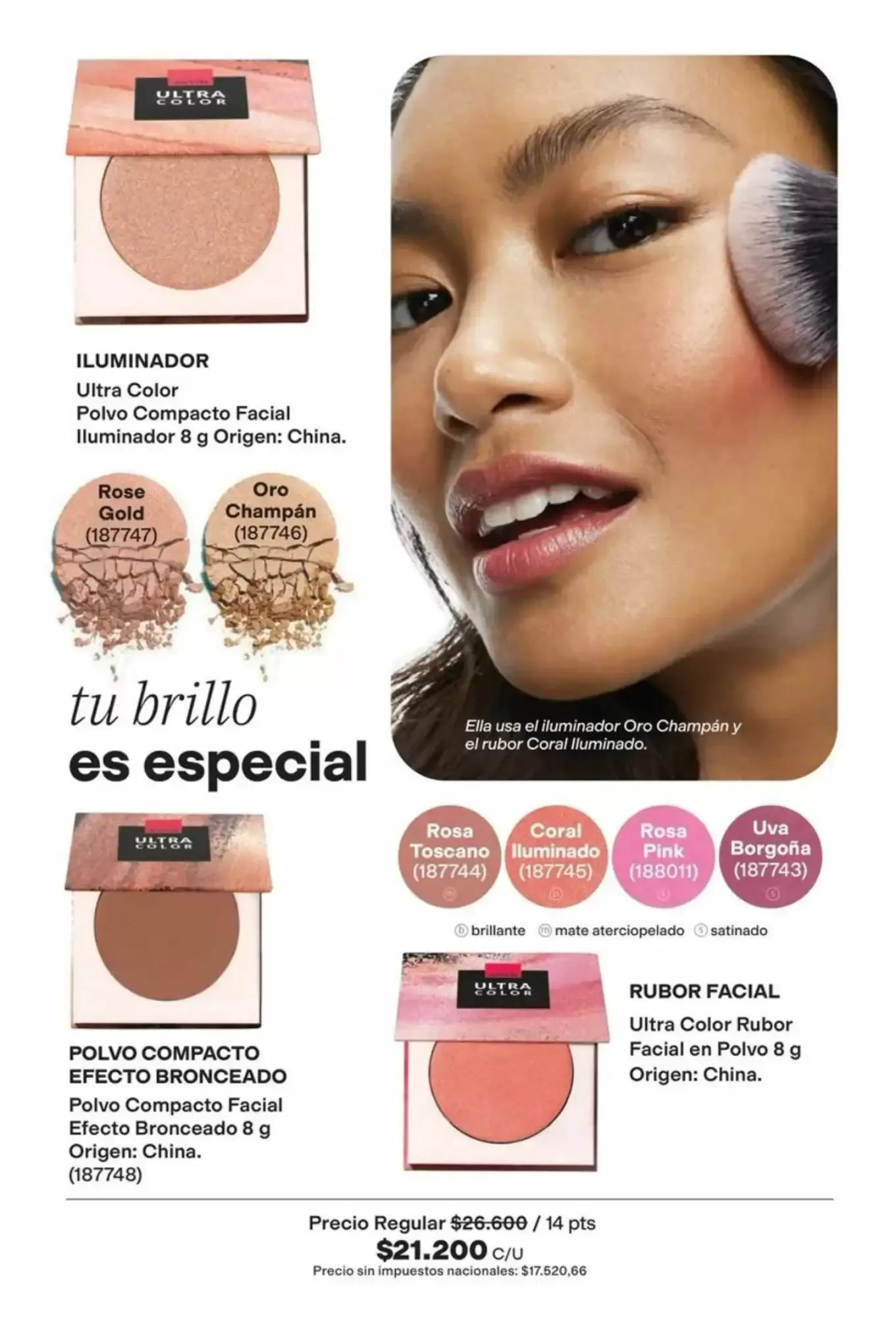 Ofertas de Catálogo Avon 24 de julio al 31 de diciembre 2026 - Página 34 del catálogo