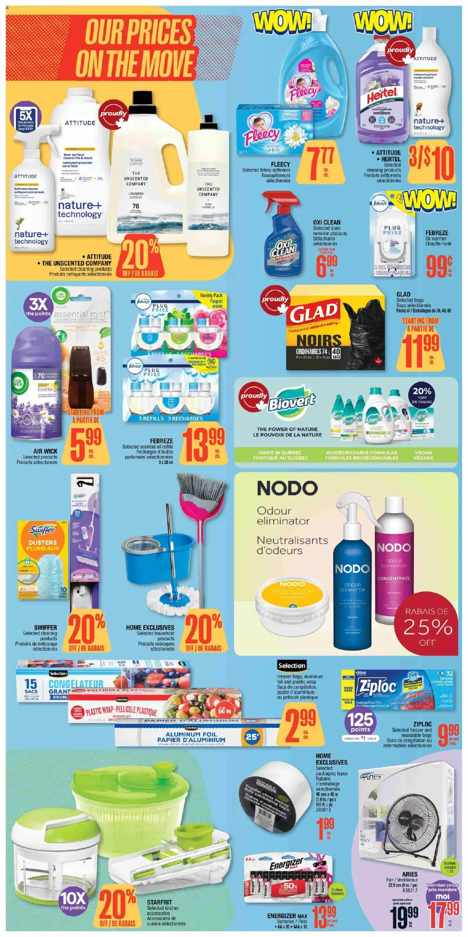 Jean Coutu weekly flyer from Jun 18, 2026 > weekly specials & deals from June 18 to June 24 2026 - flyer page 5