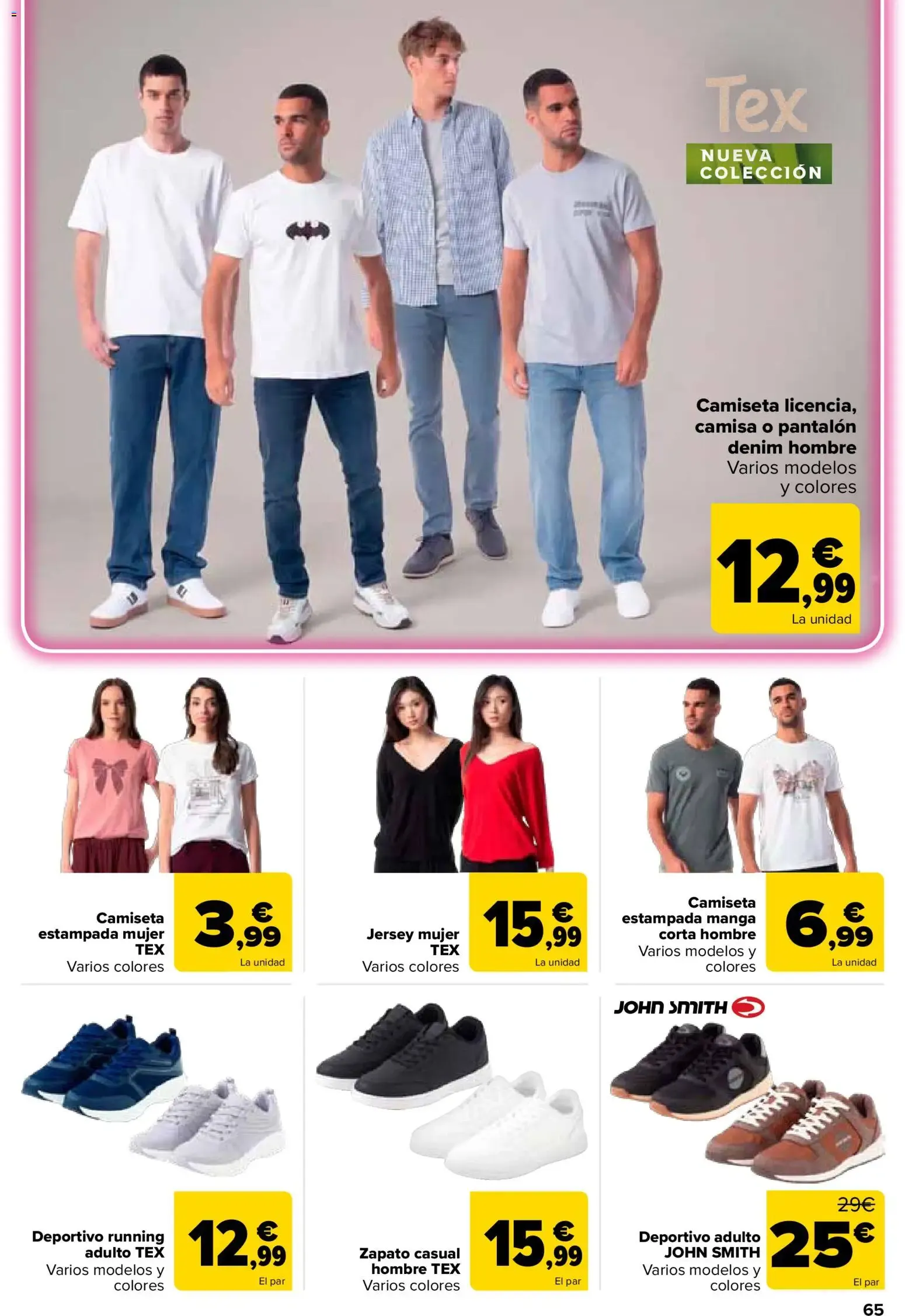 Catálogo de Carrefour folleto del 11/08/2026 | Catálogo 11 de agosto al 25 de agosto 2026 - Página 73