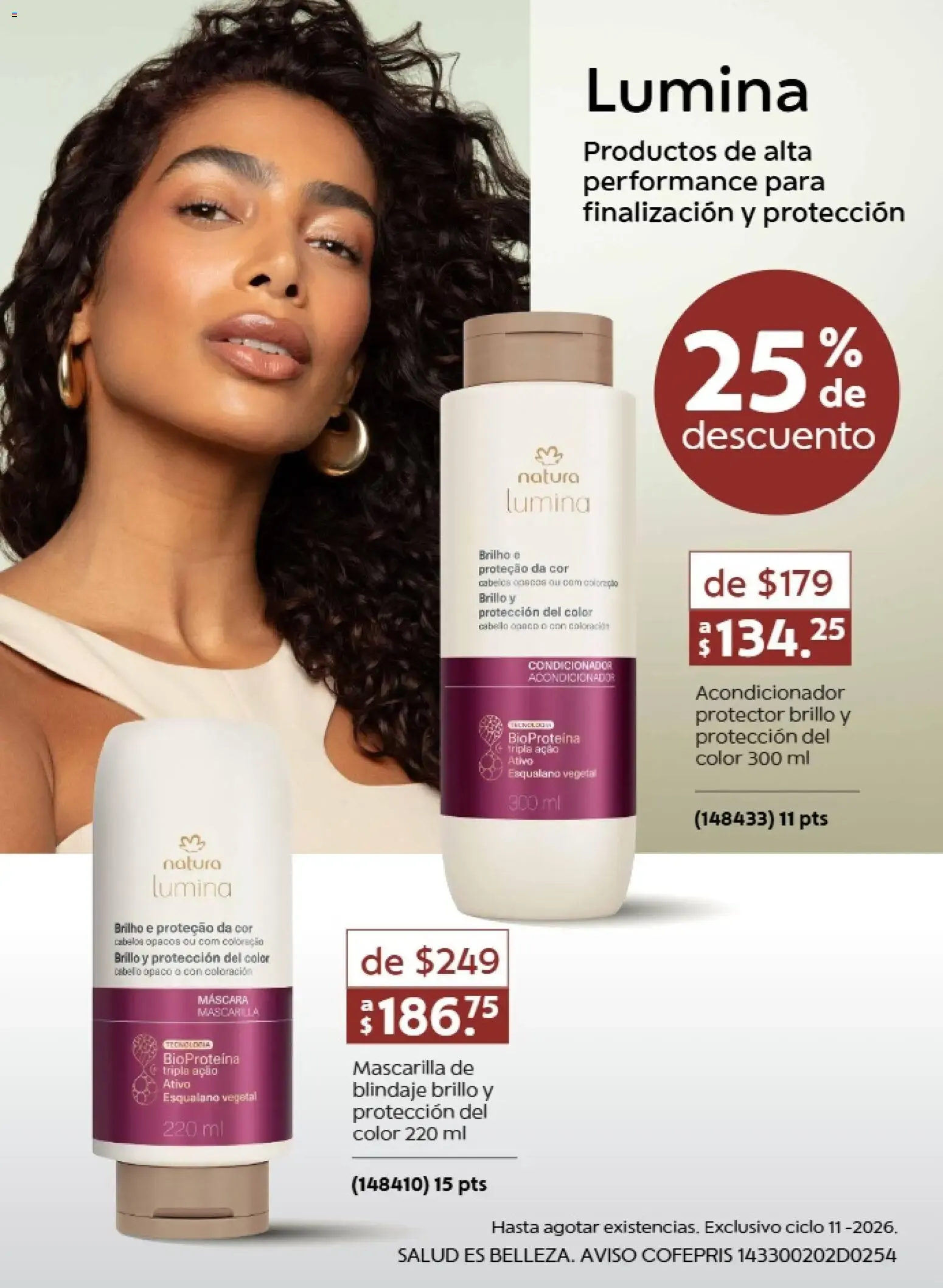 Catálogo de Nueva Natura promociones 11 2026 de 10/07 - Catálogo, Revista 10 de julio al 19 de agosto 2026 - Pagina 12