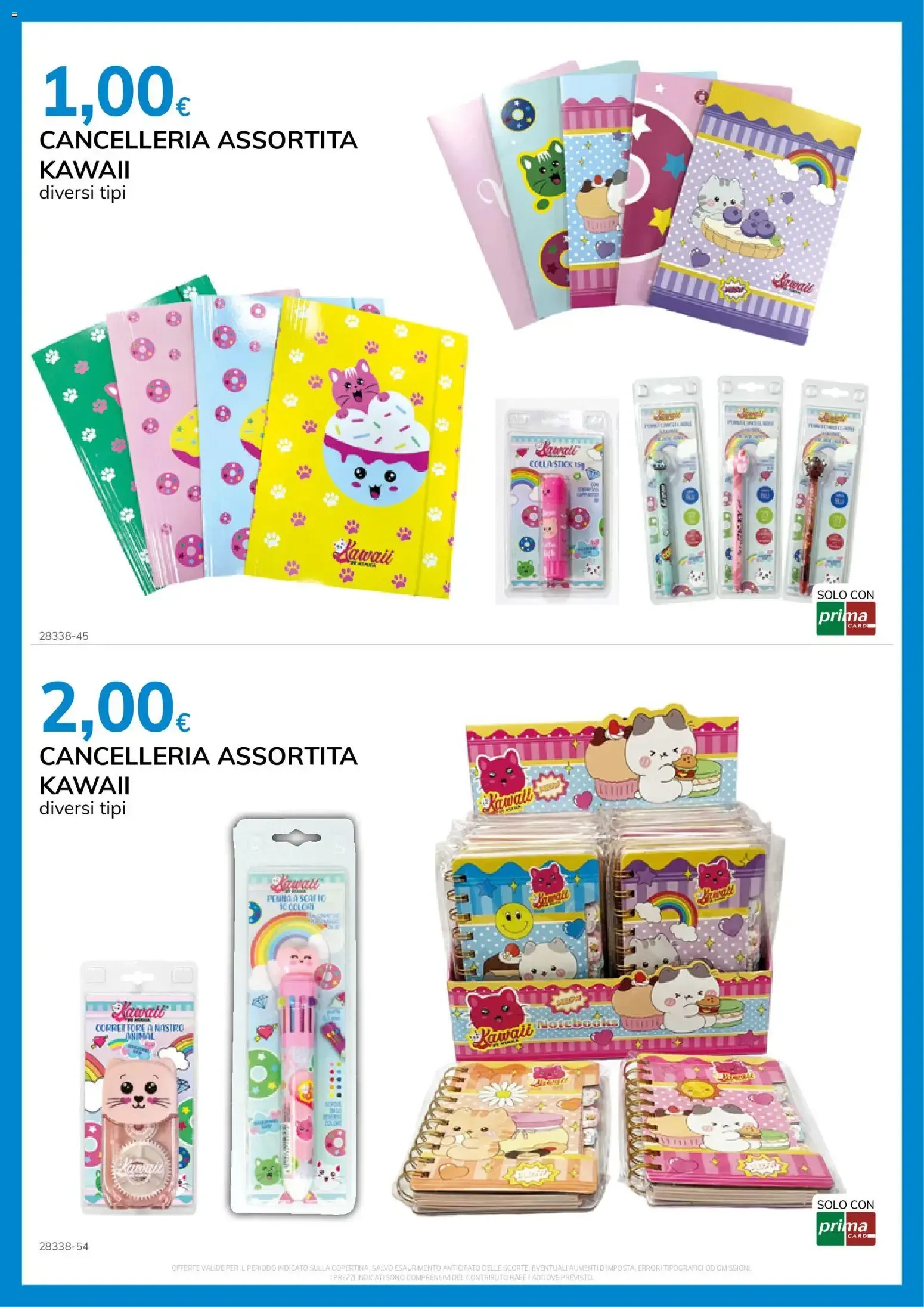 Tutto per la Scuola da 21 agosto a 12 ottobre di 2026 - Pagina del volantino 11