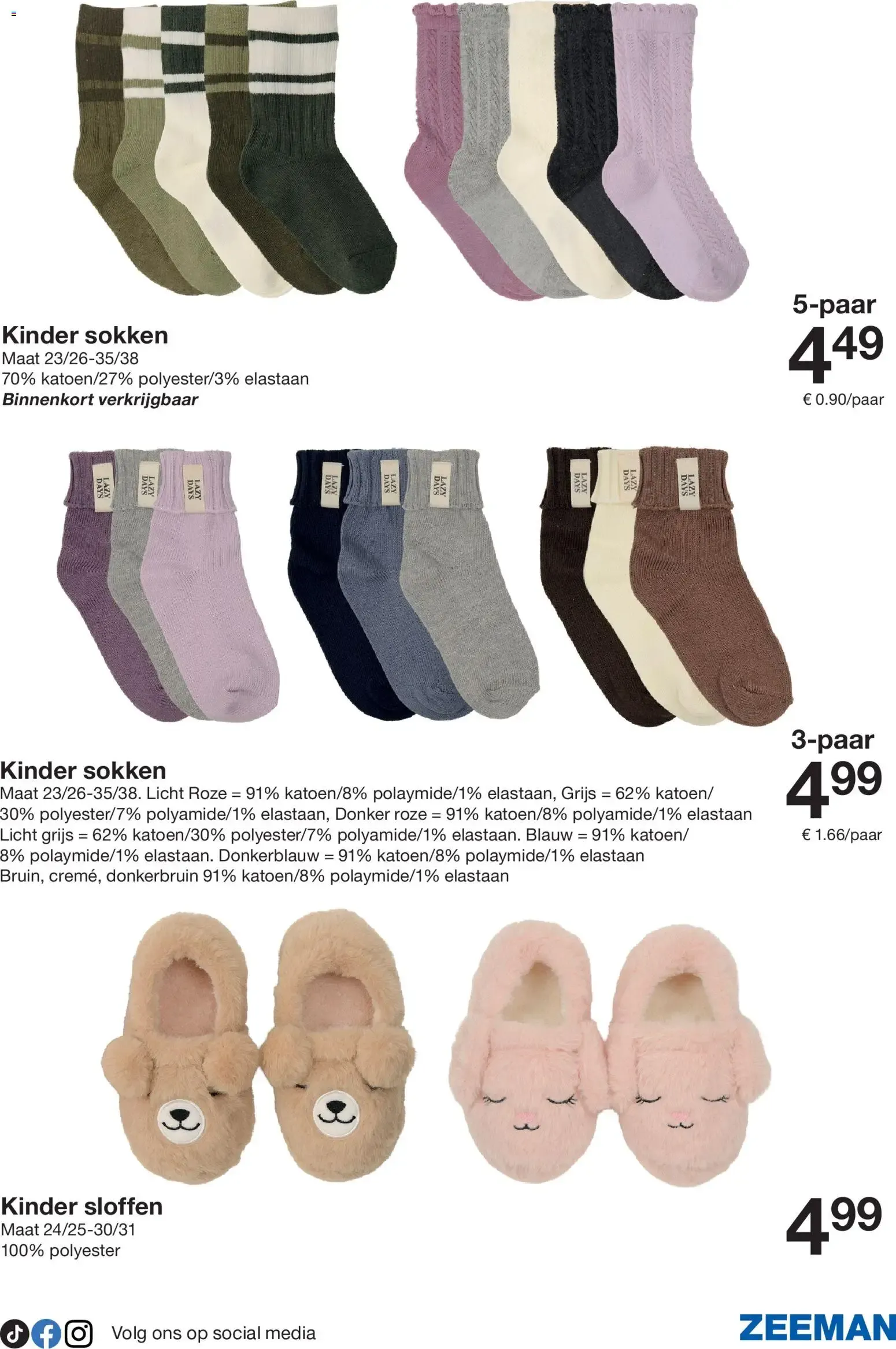 Zeeman: Zachte breisels voor frisse dagen, Baby, Dames Trui en 30% korting op kinderjassen van 10 oktober tot 23 oktober 2026 - Folder pagina 13