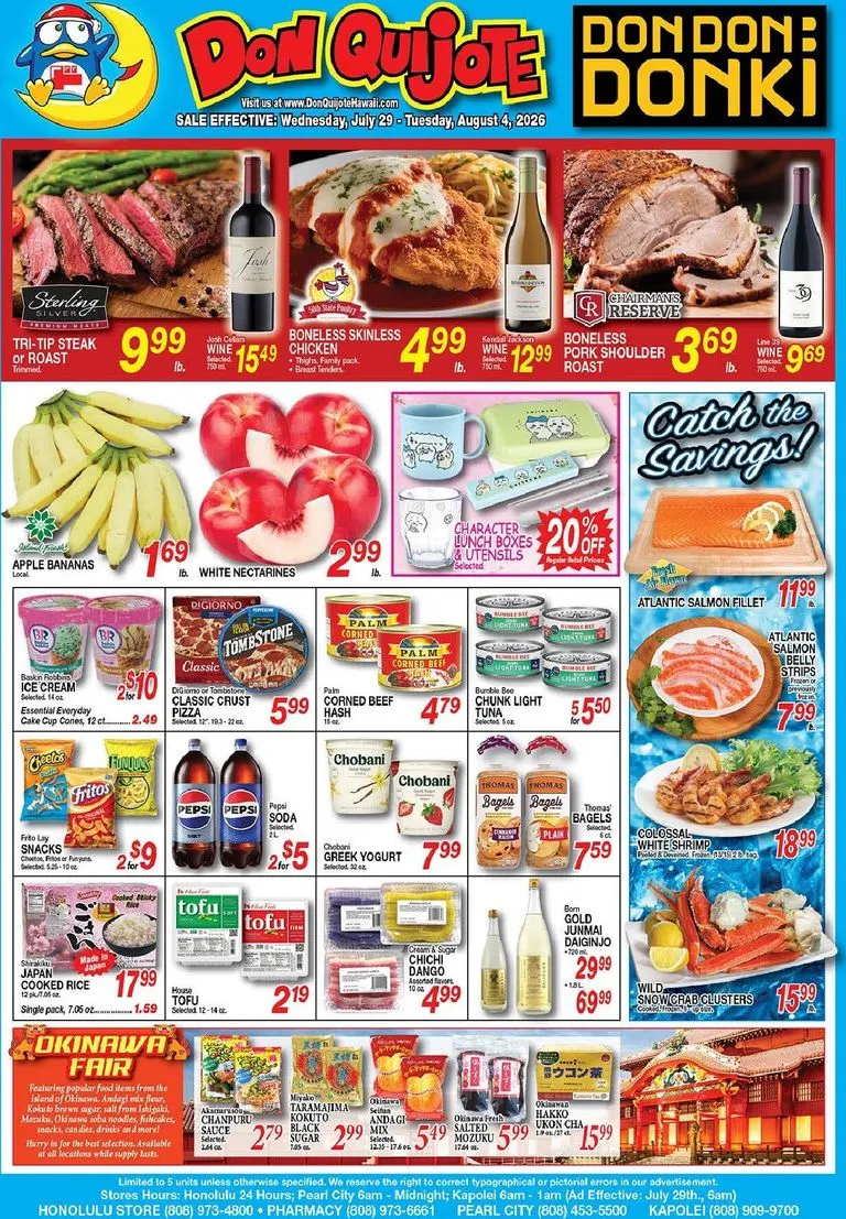 Weekly ad Don Quijote Leaflet from July 29 to August 4 2026 - Page 1
