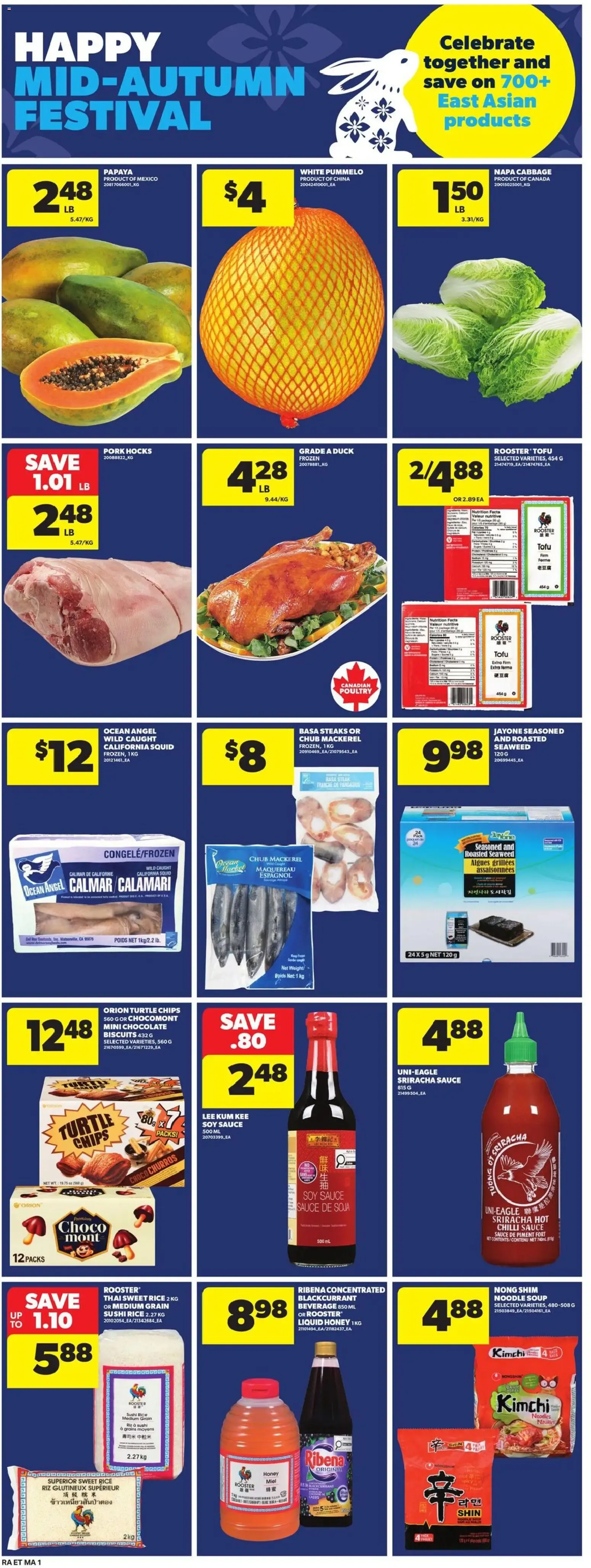 Atlantic Superstore weekly flyer / circulaire from Sep 24, 2026 > weekly specials & deals from September 24 to September 30 2026 - flyer page 16