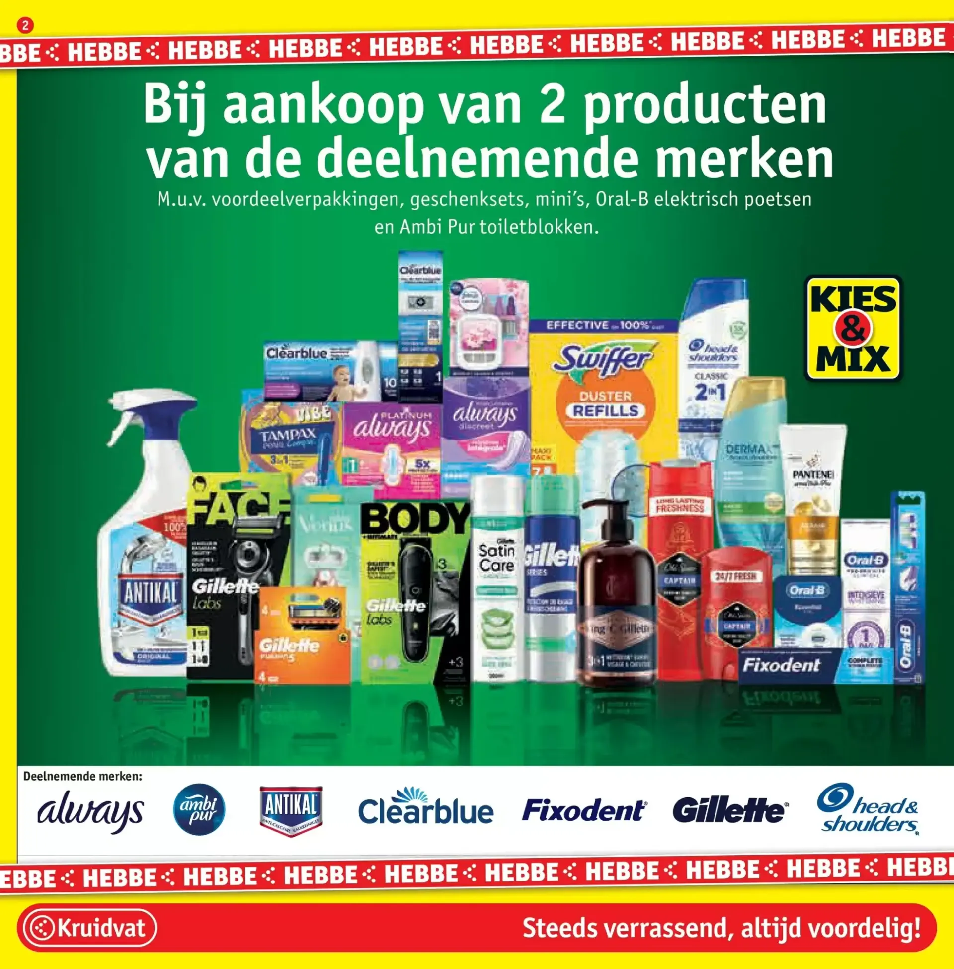 Kruidvat folder van 25 augustus tot 6 september 2026 - folder pagina 2