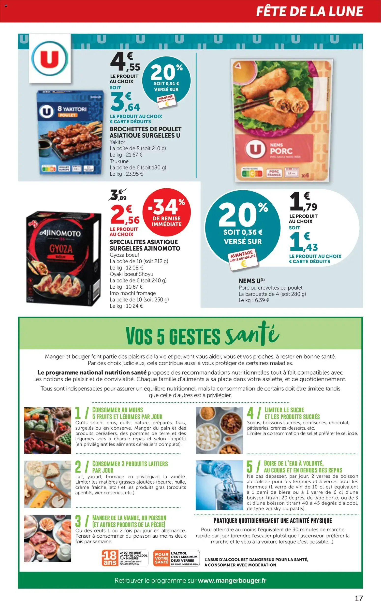 bi1 supermarché Maxi MARCHE du 22 septembre au 4 octobre 2026 - Catalogue page 17