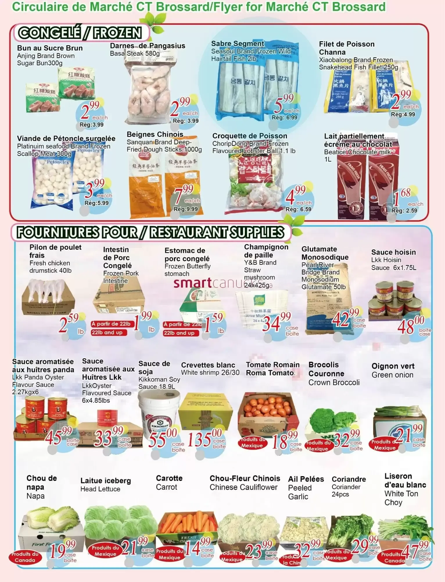 Marché C&T Brossard from July 9 to July 15 2026 - flyer page 2