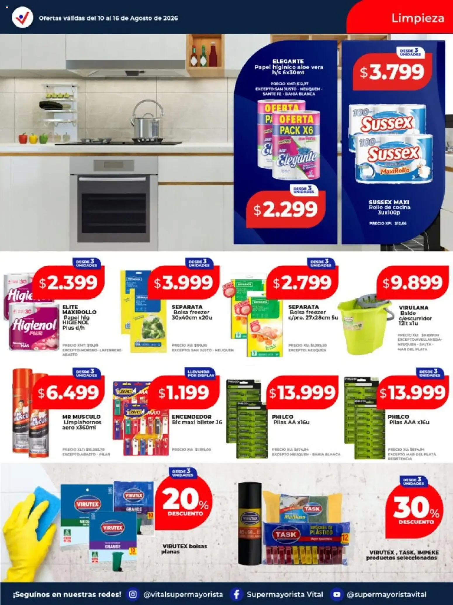 Ofertas de Vital Supermayorista - Ofertas 10 de agosto al 16 de agosto 2026 - Página 11 del catálogo