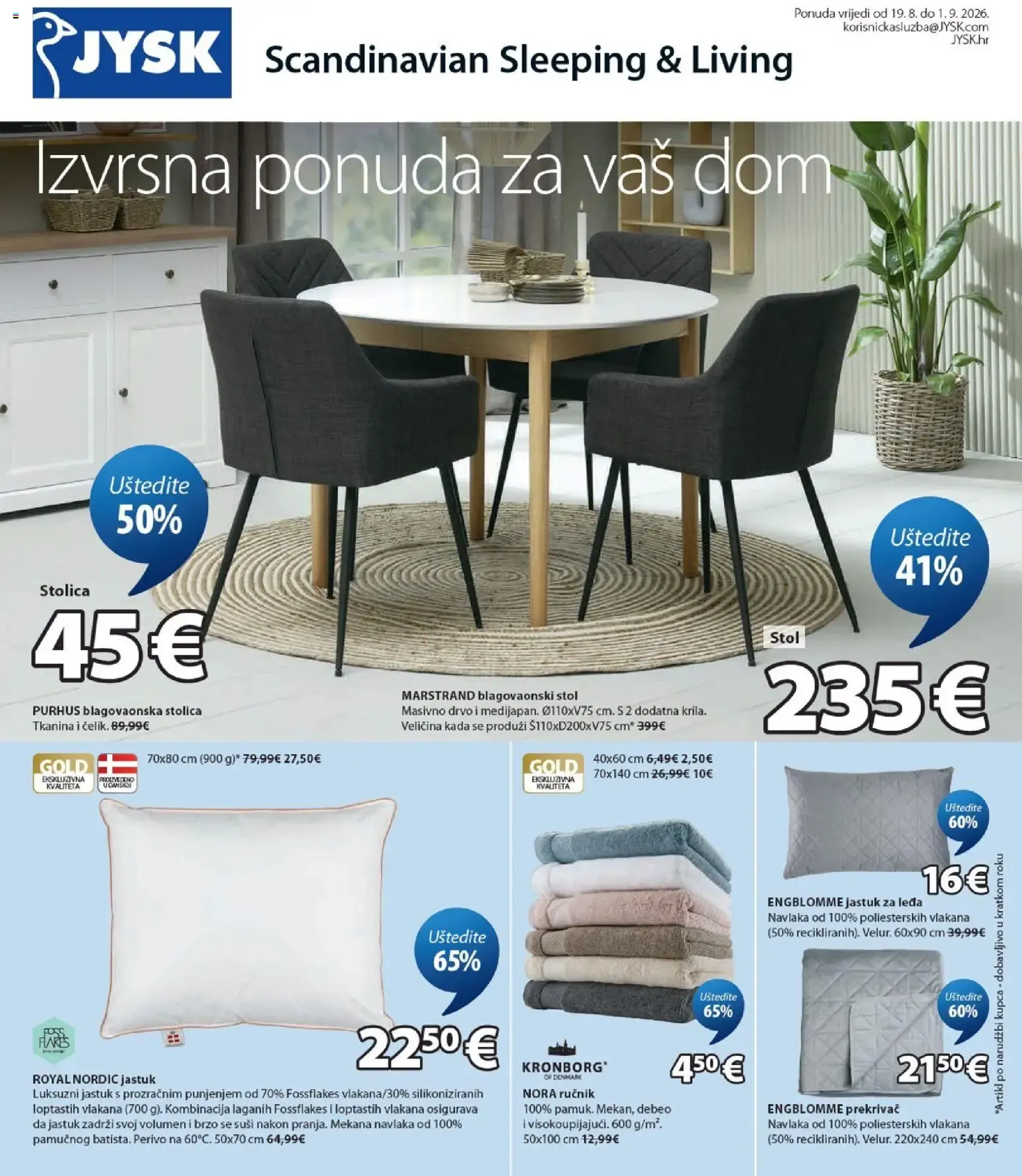 Katalog JYSK: Izvrsna ponuda za vaš dom od 19. kolovoza do 1. rujna 2026. - Pregled Stranica 1