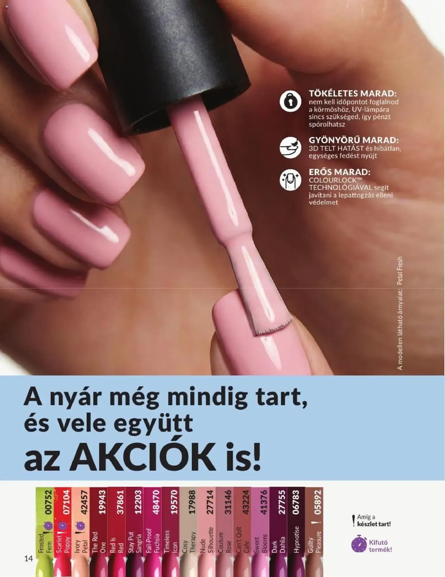Katalógus Katalógus AVON 2026 augusztusi > Aktuális Akció ONLINE augusztus 1.-tól augusztus 31.-ig 2026. - Oldal 14