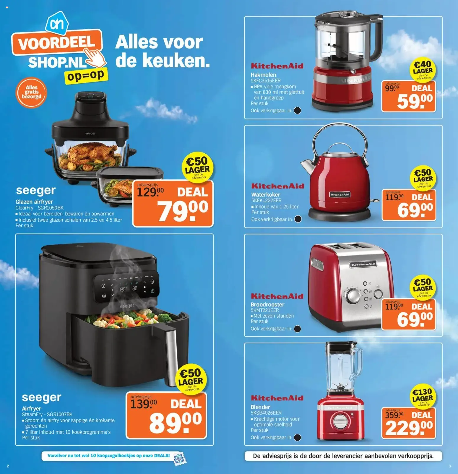 AH Voordeelshop - KitchenAid Keukenmixer Classic van 21 september tot 4 oktober 2026 - Folder pagina 2