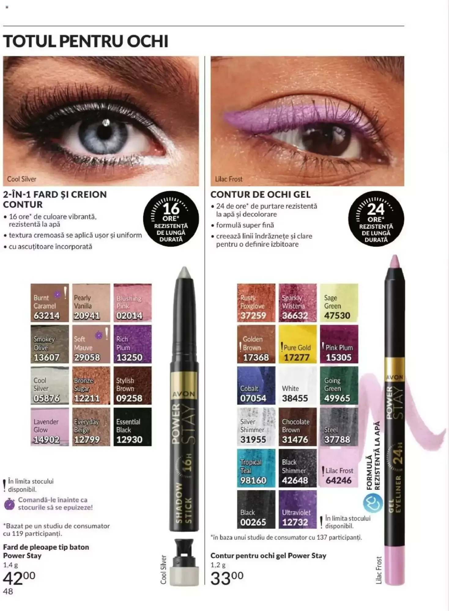 Catalog Avon - Campania 07/2026 de la 30 iunie până la 31 iulie 2026 - Revista Pagina 48