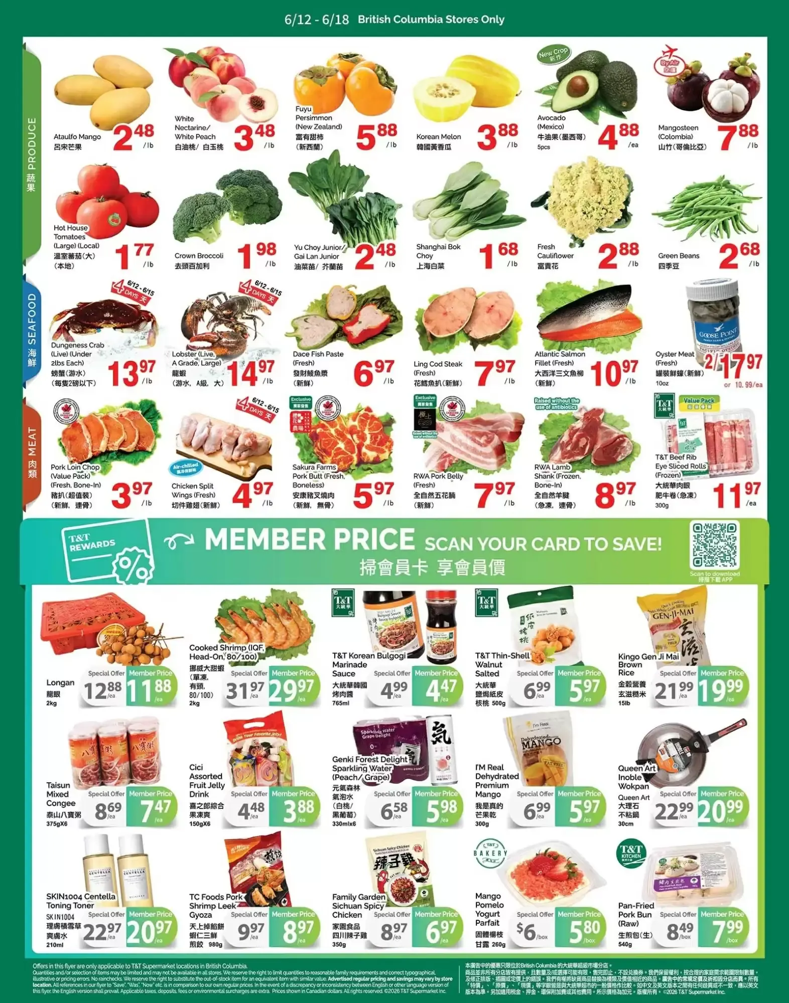 T&T Supermarket flyer week 24 from June 12 to June 18 2026 - flyer page 2