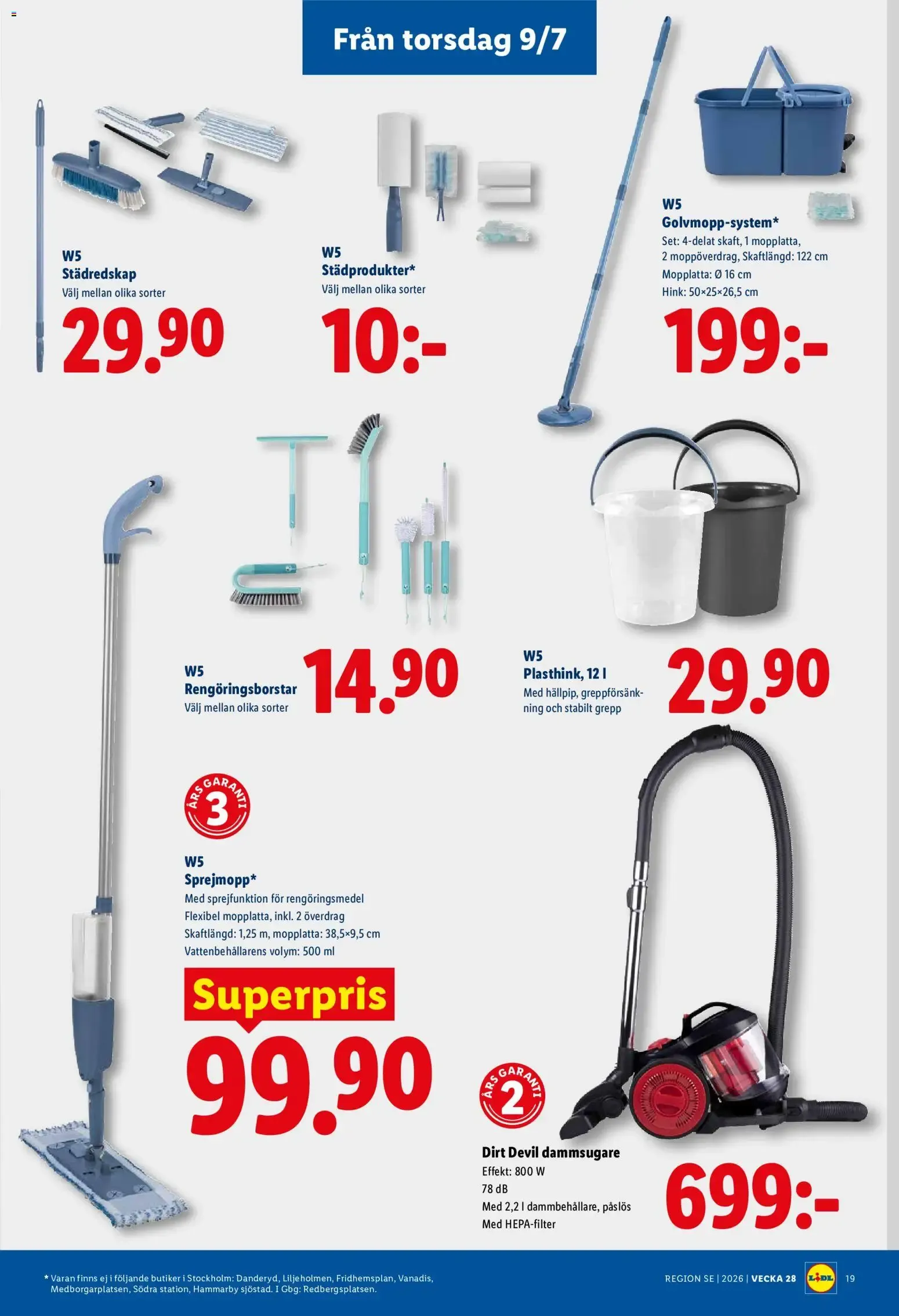 Lidl erbjudanden från 06/07/2026 - 12/07/2026 > Reklamblad nuvarande rabatter från 6 juli till 12 juli 2026 - Reklamblad sidor 23
