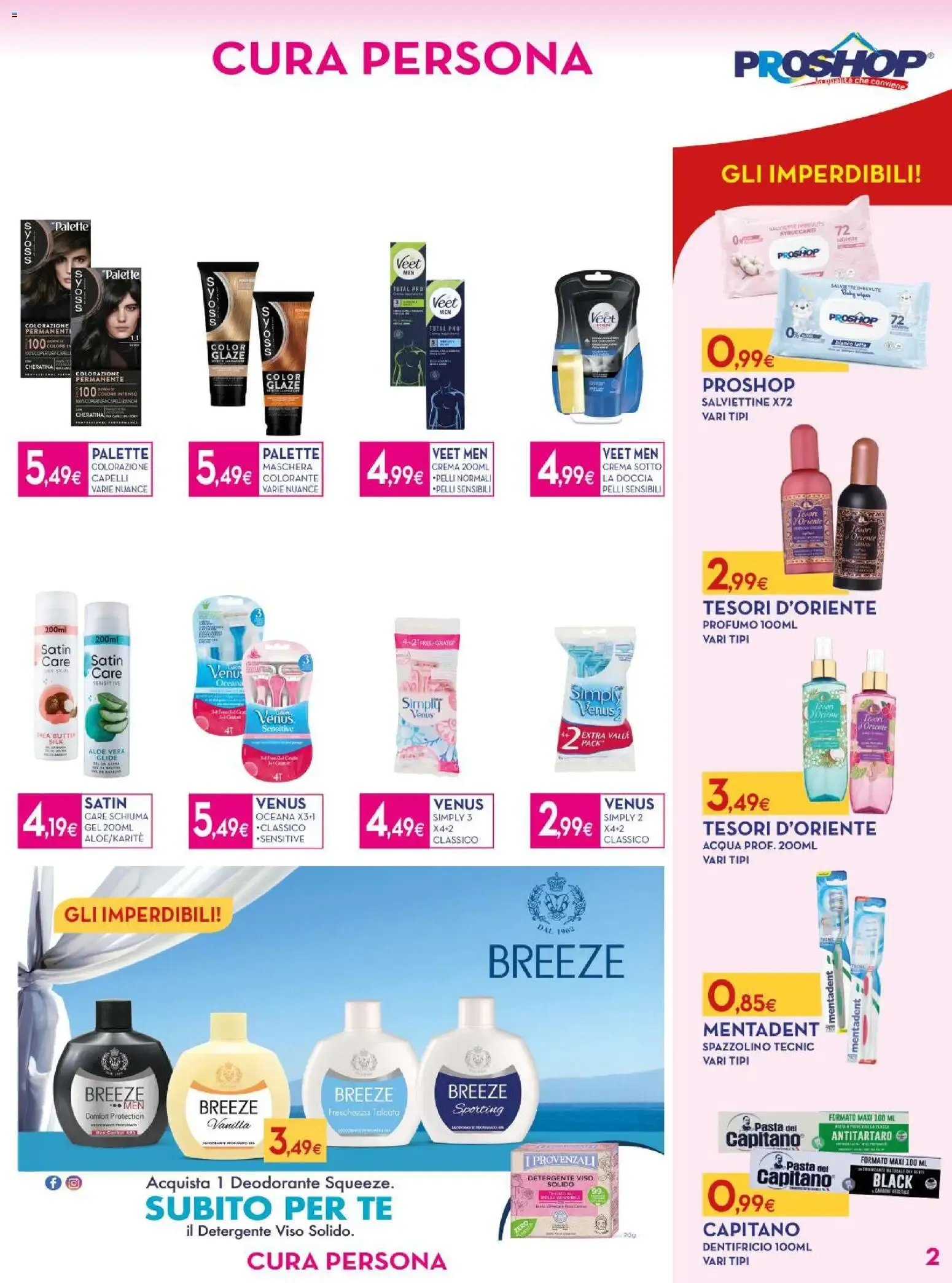 Proshop: Appuntamento con la Convenienza da 20 agosto a 29 agosto di 2026 - Pagina del volantino 3