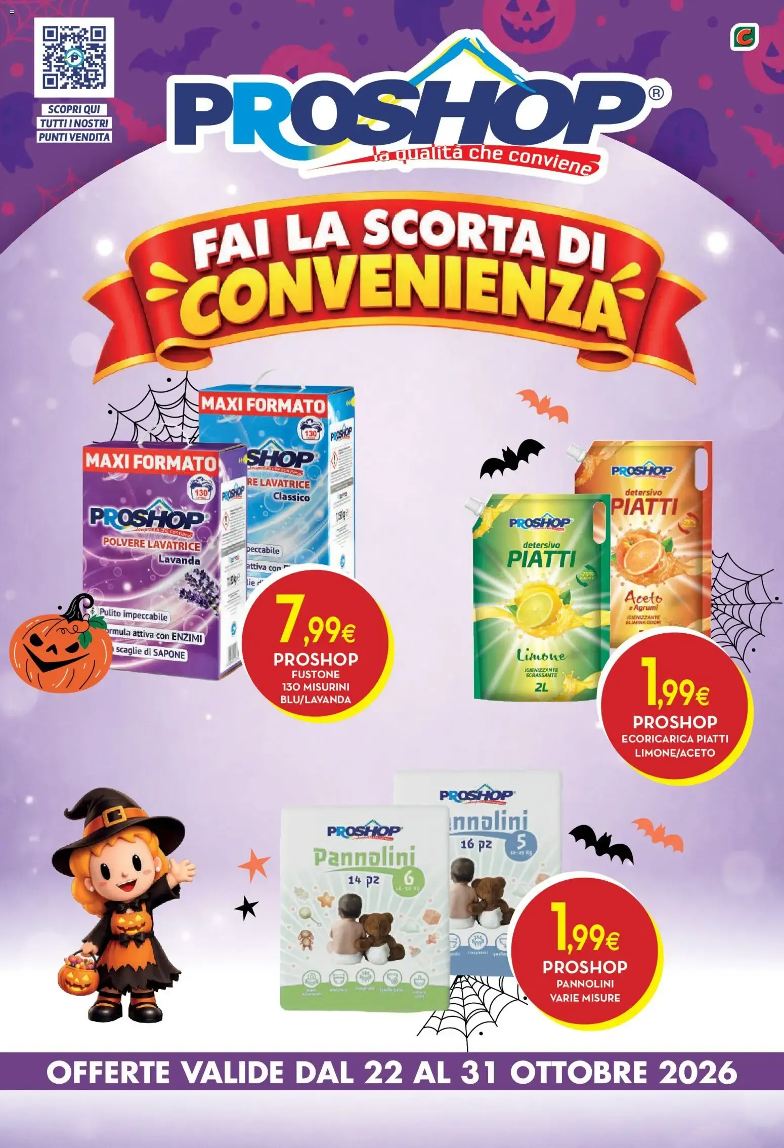 Nuovo Halloween volantino di Proshop dal 22/10/2026 > offerte anteprima 🍂 da 22 ottobre a 31 ottobre di 2026 - Pagina del volantino 1