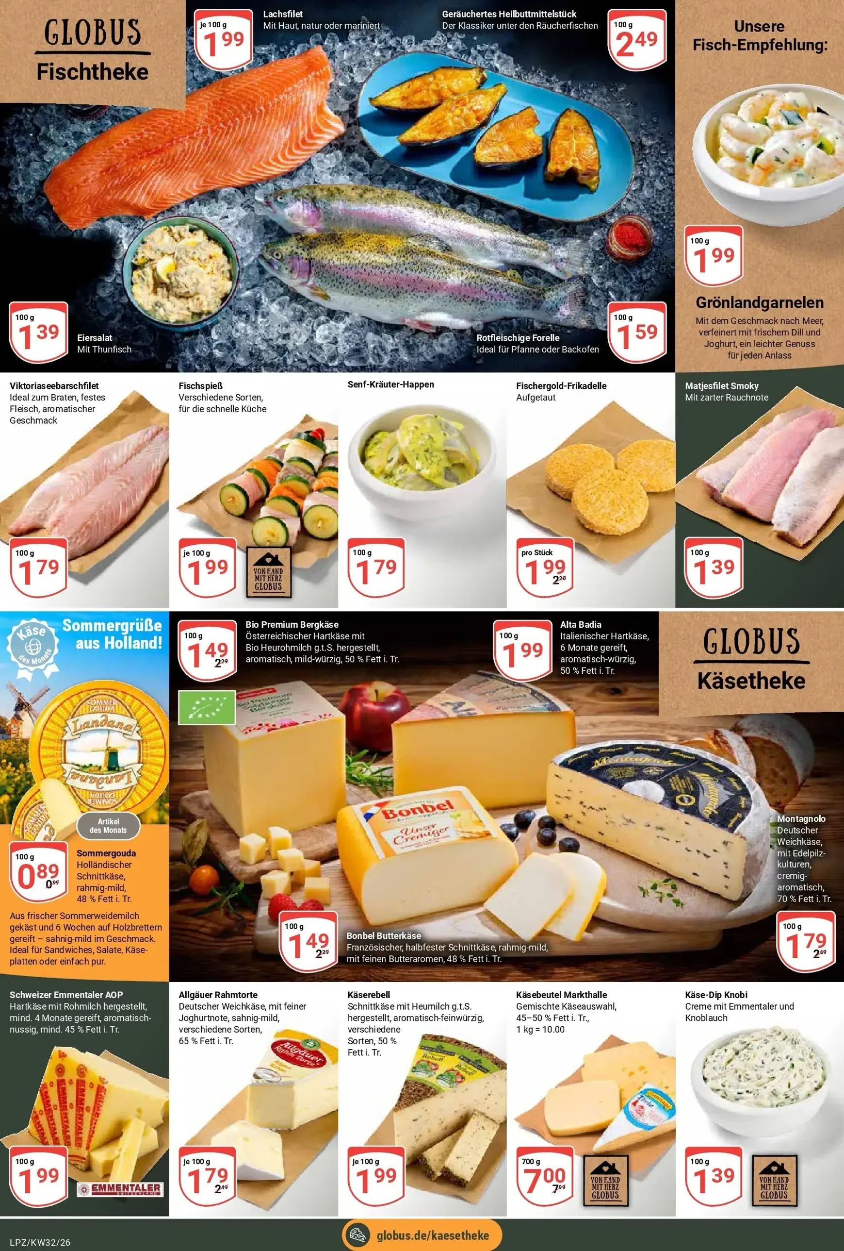 Kleine Preise großes Wow von 3. August bis 8. August 2026 - Prospekt seite 13