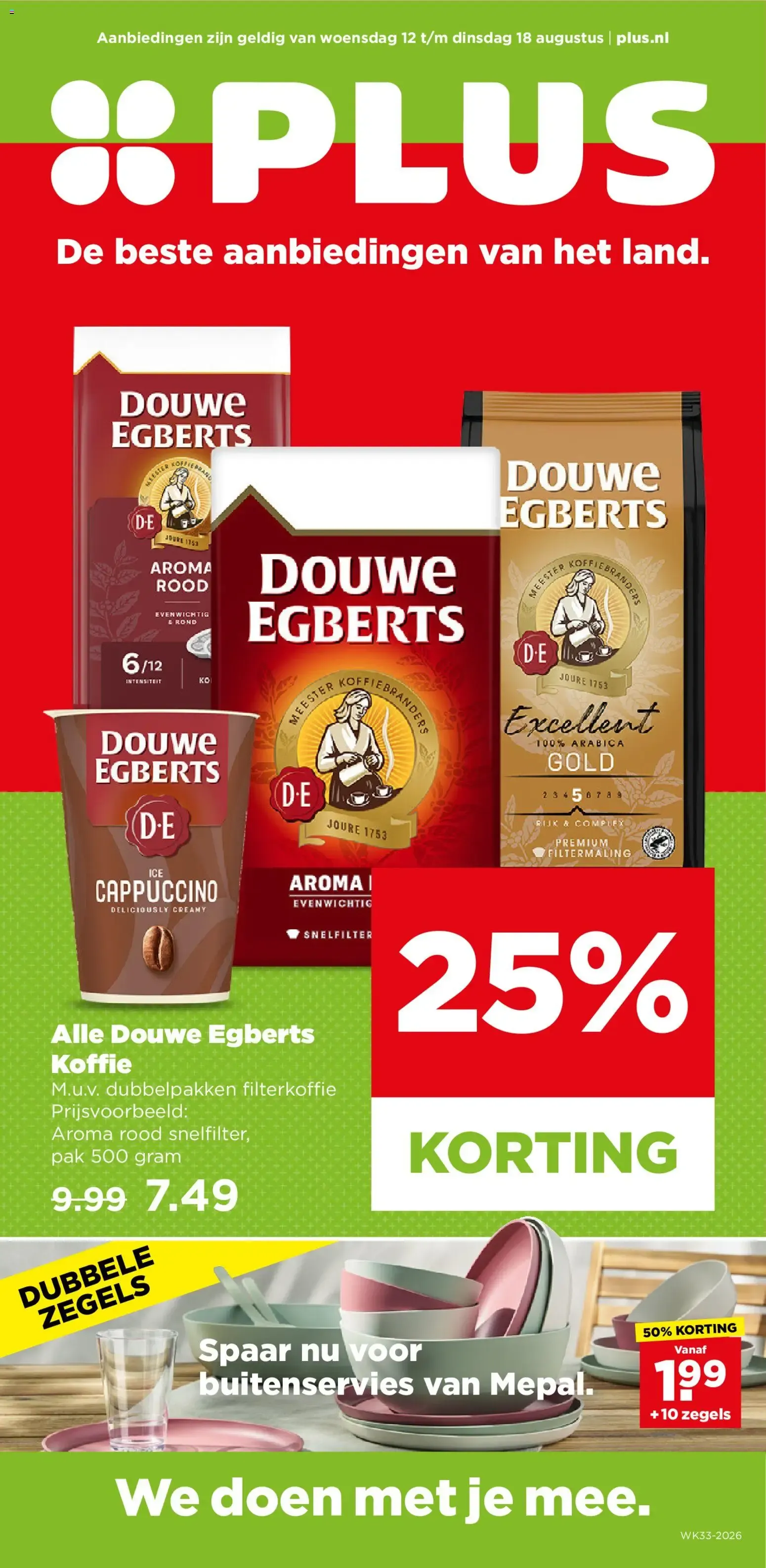 Plus aanbiedingen 12 t/m 18 augustus 2020