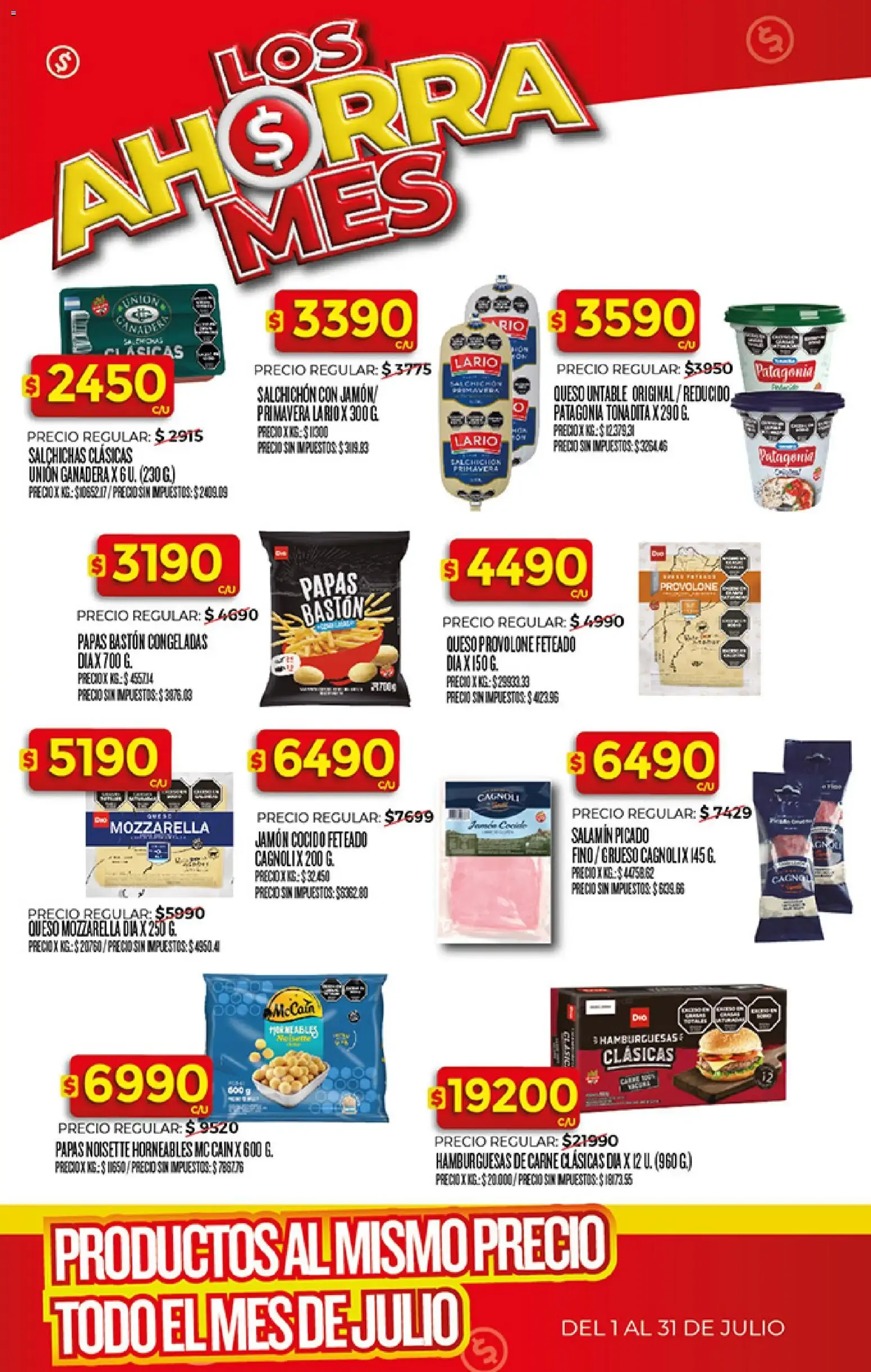 Ofertas de Los Ahorra Mes 1 de julio al 31 de julio 2026 - Página 27 del catálogo
