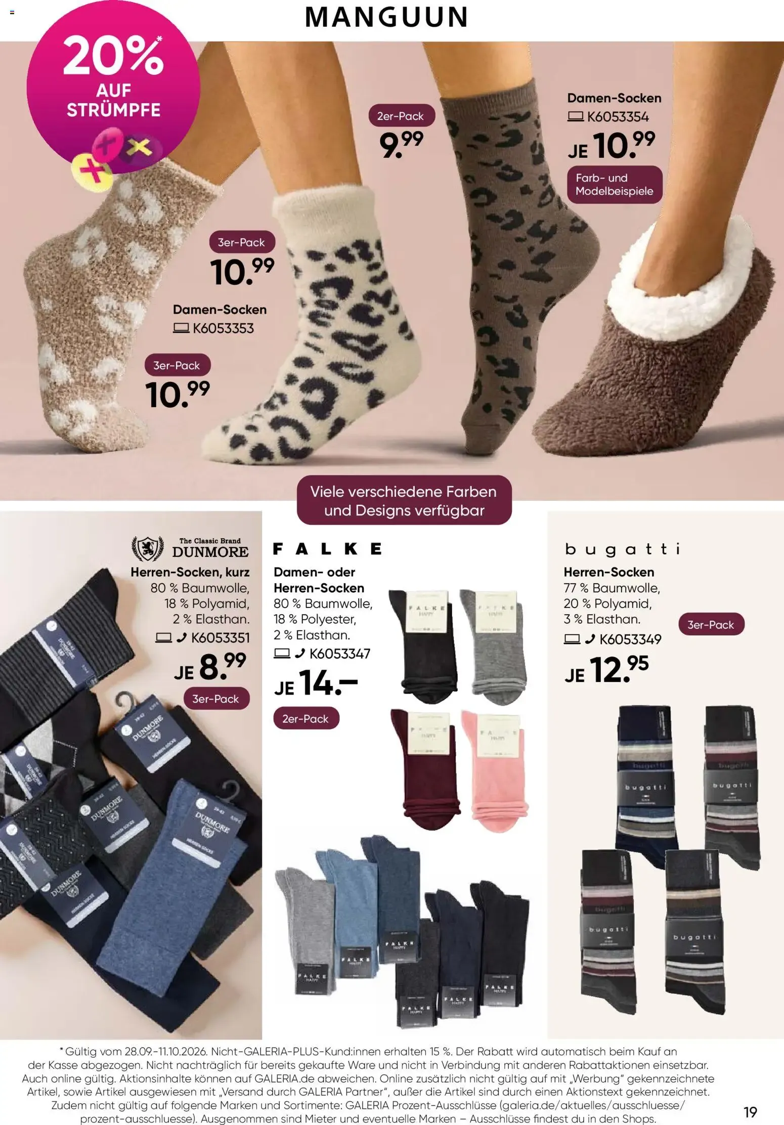 Galeria Beauty Days - Ofertas de Perfumería y Más von 28. September bis 11. Oktober 2026 - Prospekt seite 19
