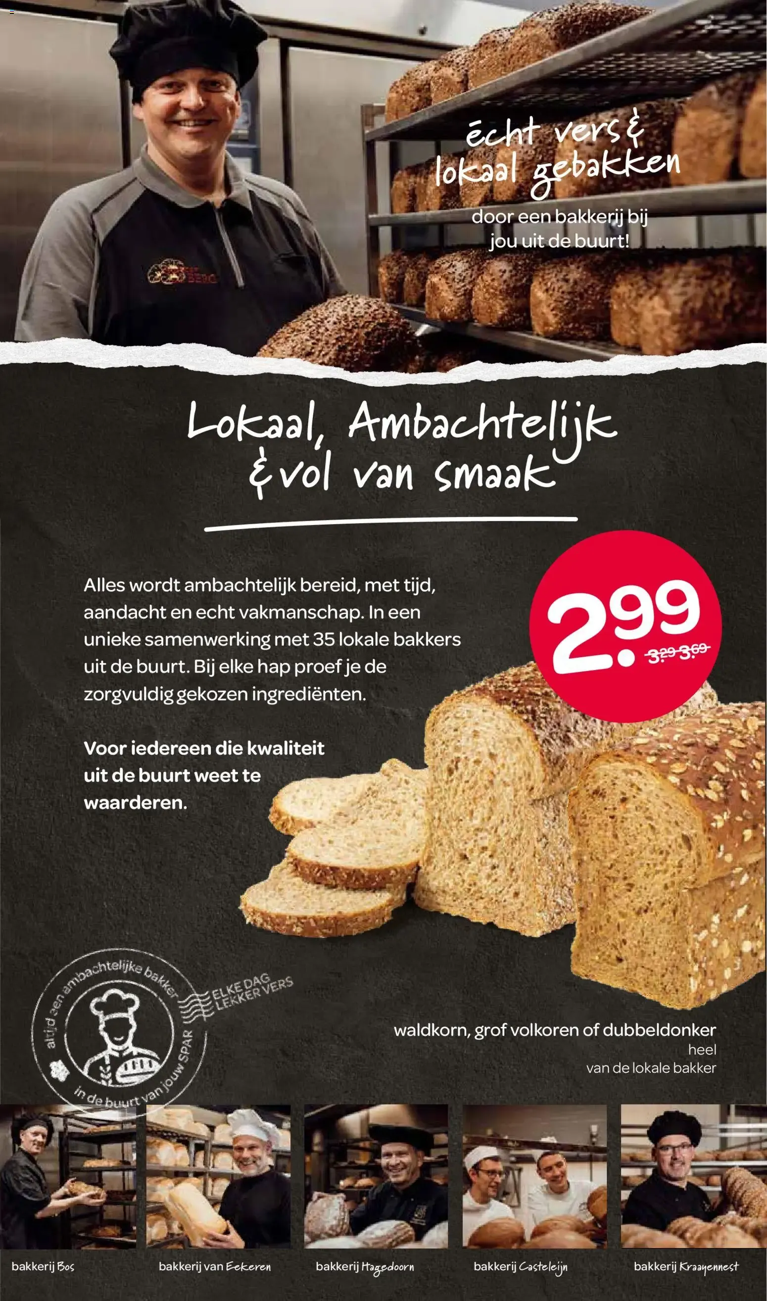 SPAR Angus Burger - 1+1 Gratis van 30 juli tot 12 augustus 2026 - Folder pagina 4