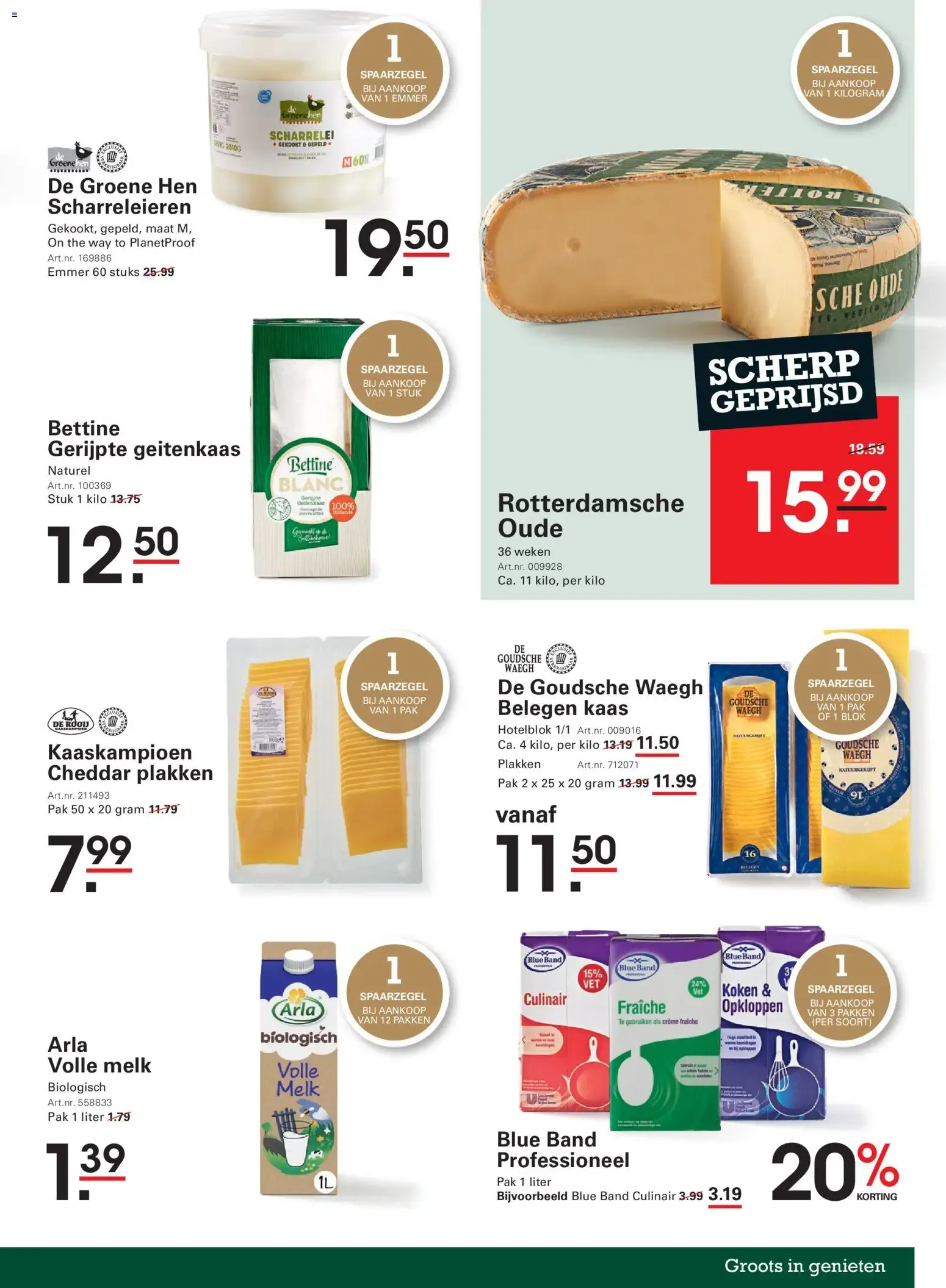 Sligro Wijnen van 3 september tot 21 september 2026 - Folder pagina 19
