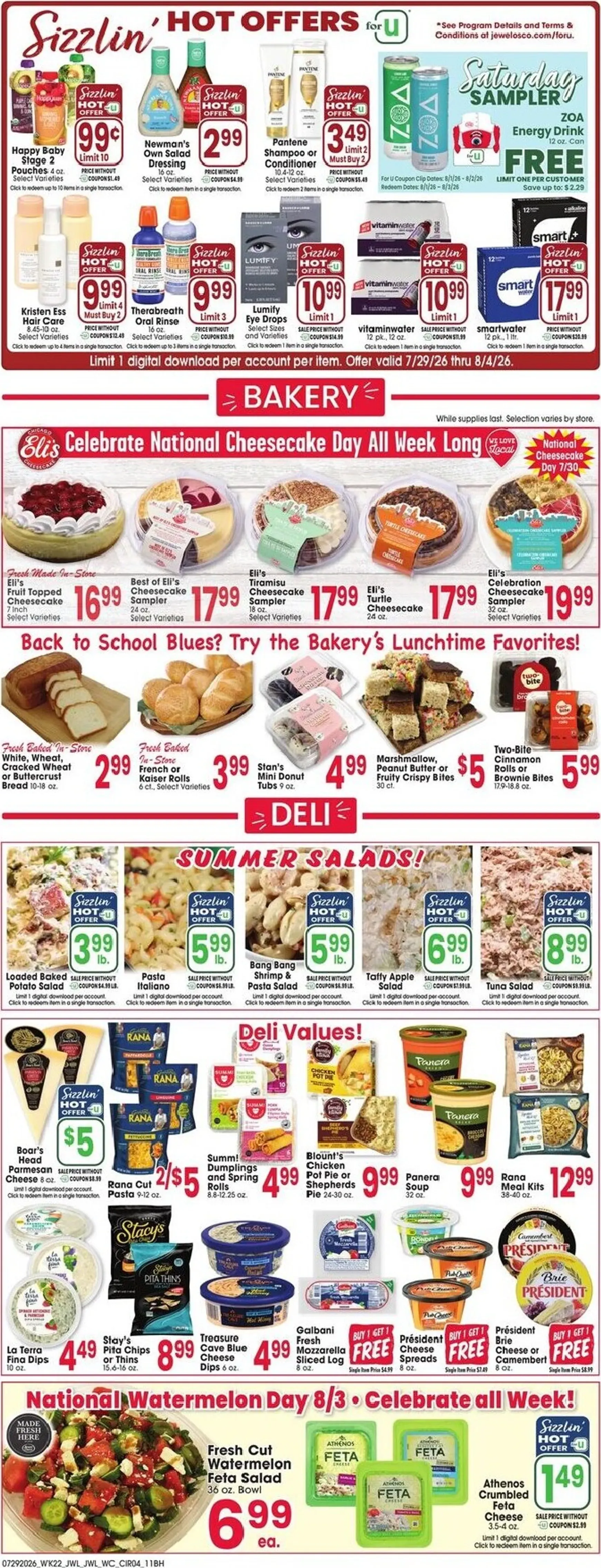 Weekly ad Current Jewel-Osco leaflet valid from Wednesday 07/29/2026 to Tuesday 08/04/2026 from July 29 to August 4 2026 - Page 4