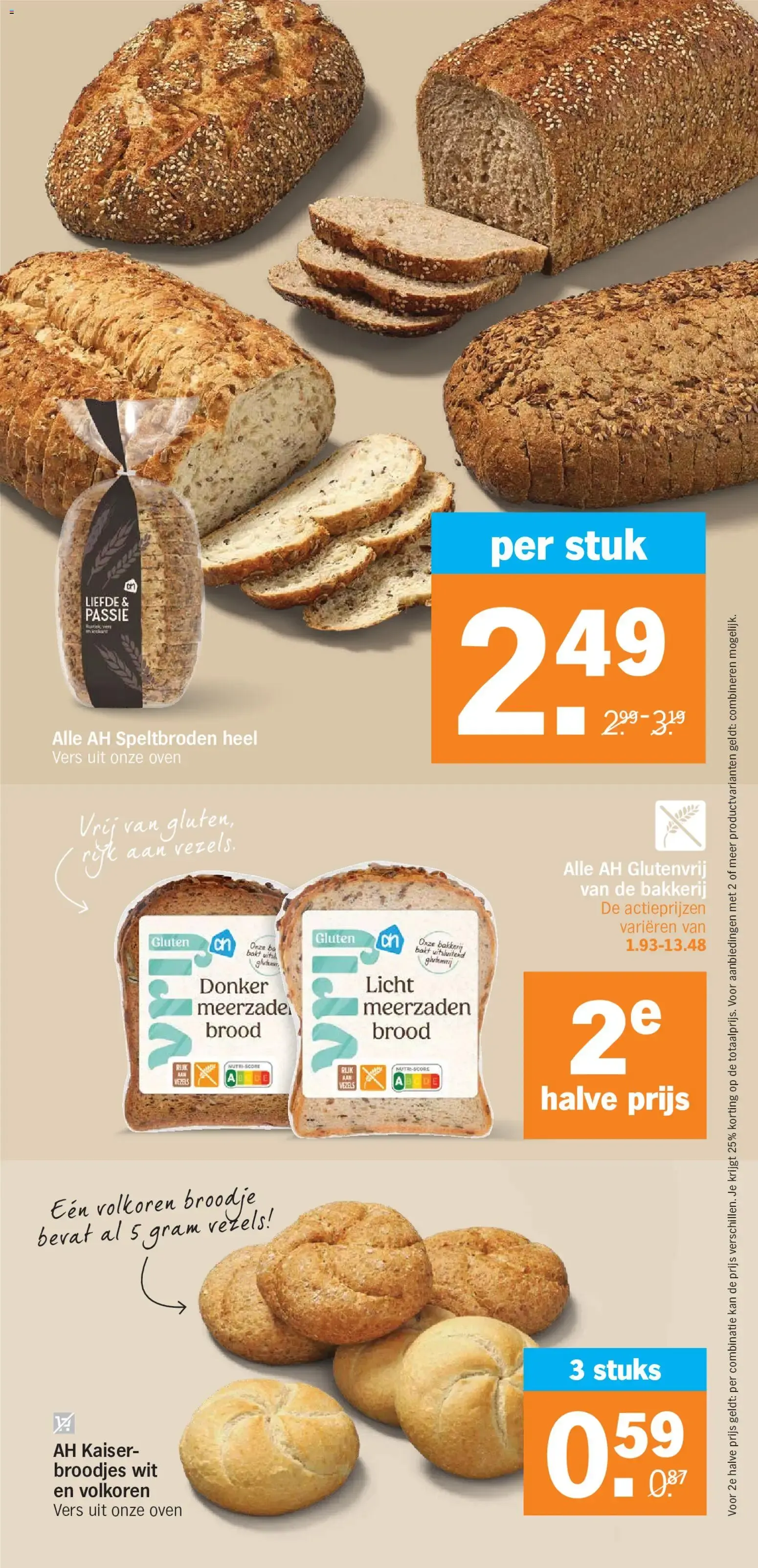 BONUS Hamsterééééén van 17 augustus tot 23 augustus 2026 - Folder pagina 24
