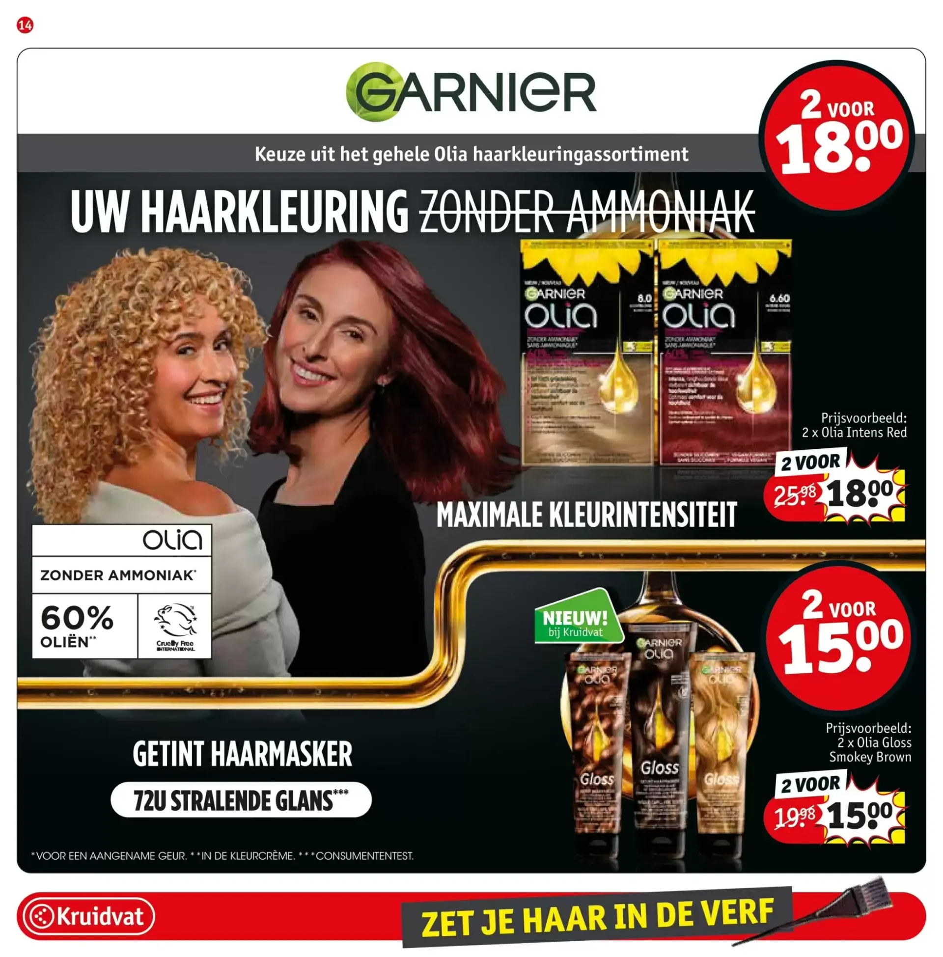 Kruidvat folder van 20 oktober tot 1 november 2026 - folder pagina 16