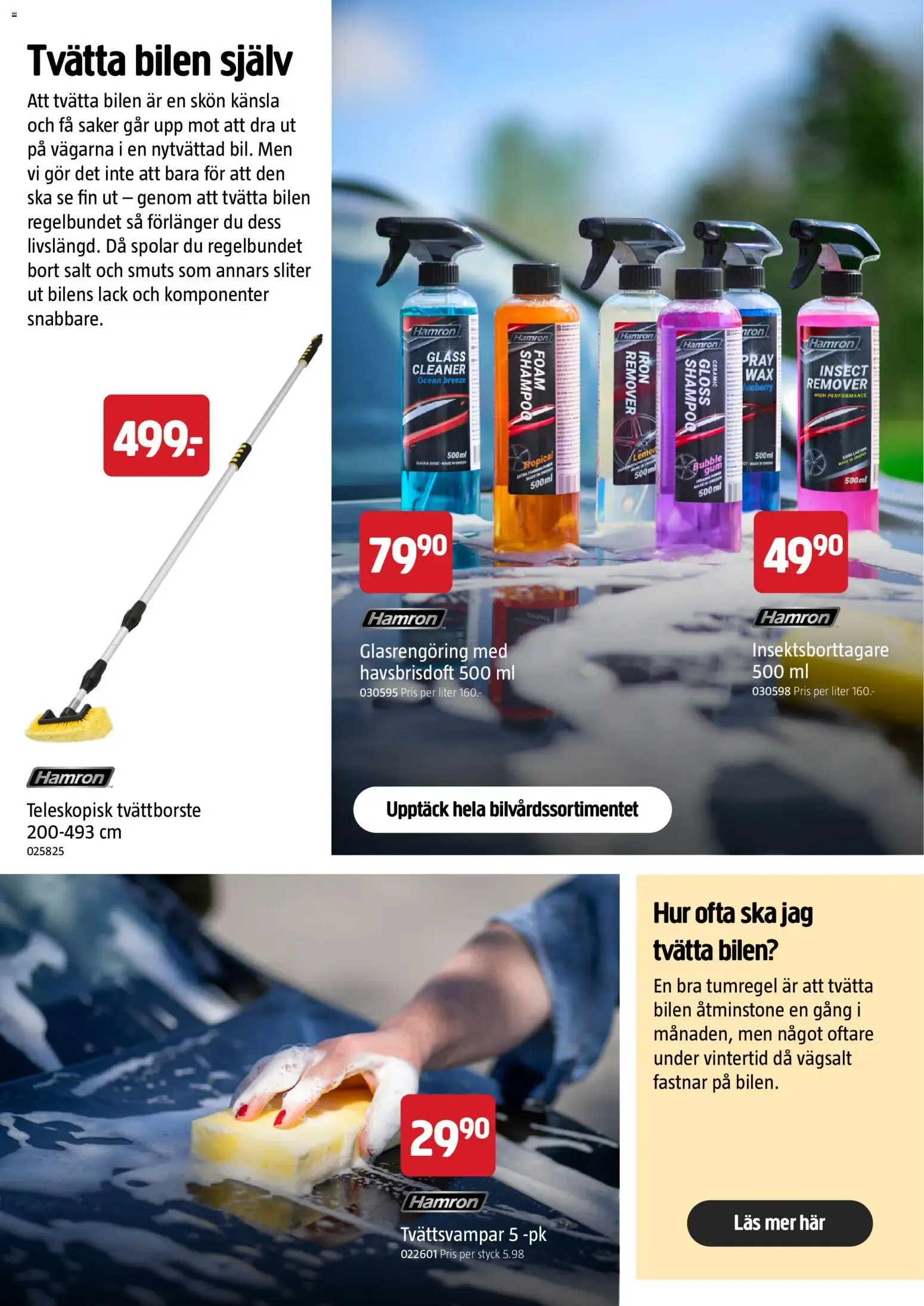 Jula: Blås liv i din fixarhöst! från 1 september till 30 oktober 2026 - Reklamblad sidor 34