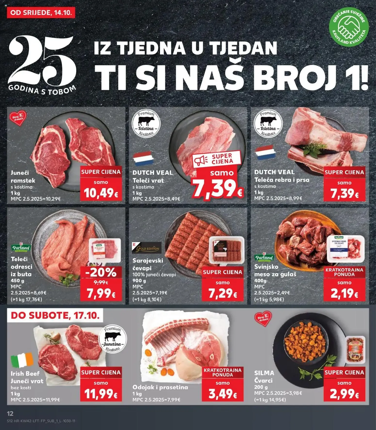 Katalog Kaufland Katalog novi od 14.10.2026 na listanje > letak digitalni od 14. listopada do 20. listopada 2026. - Pregled Stranica 12