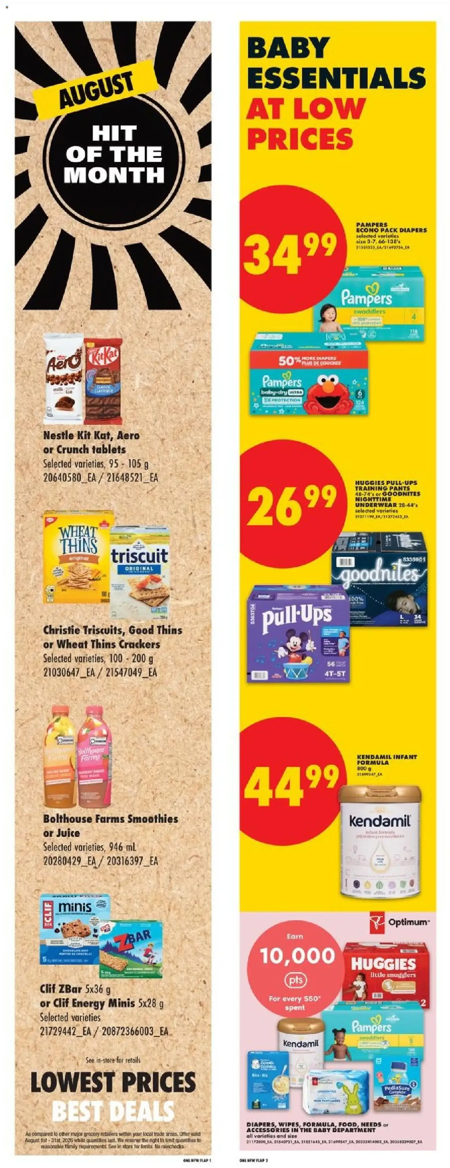 Ofertas de Shana Tova! from August 20 to August 26 2026 - flyer page 6