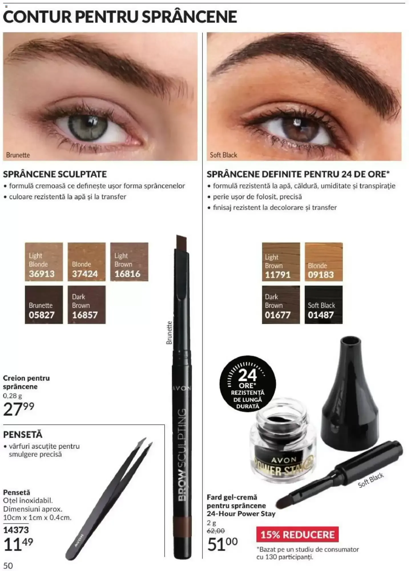 Catalog Avon - Campania 07/2026 de la 30 iunie până la 31 iulie 2026 - Revista Pagina 50