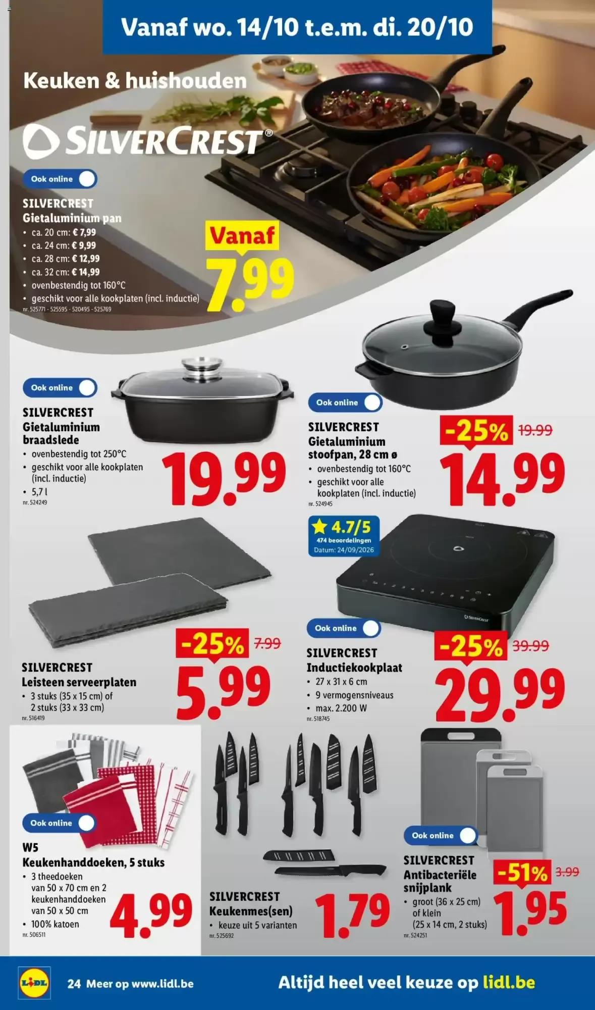 Lidl folder week 42 van 12 oktober tot 17 oktober 2026 - folder pagina 24