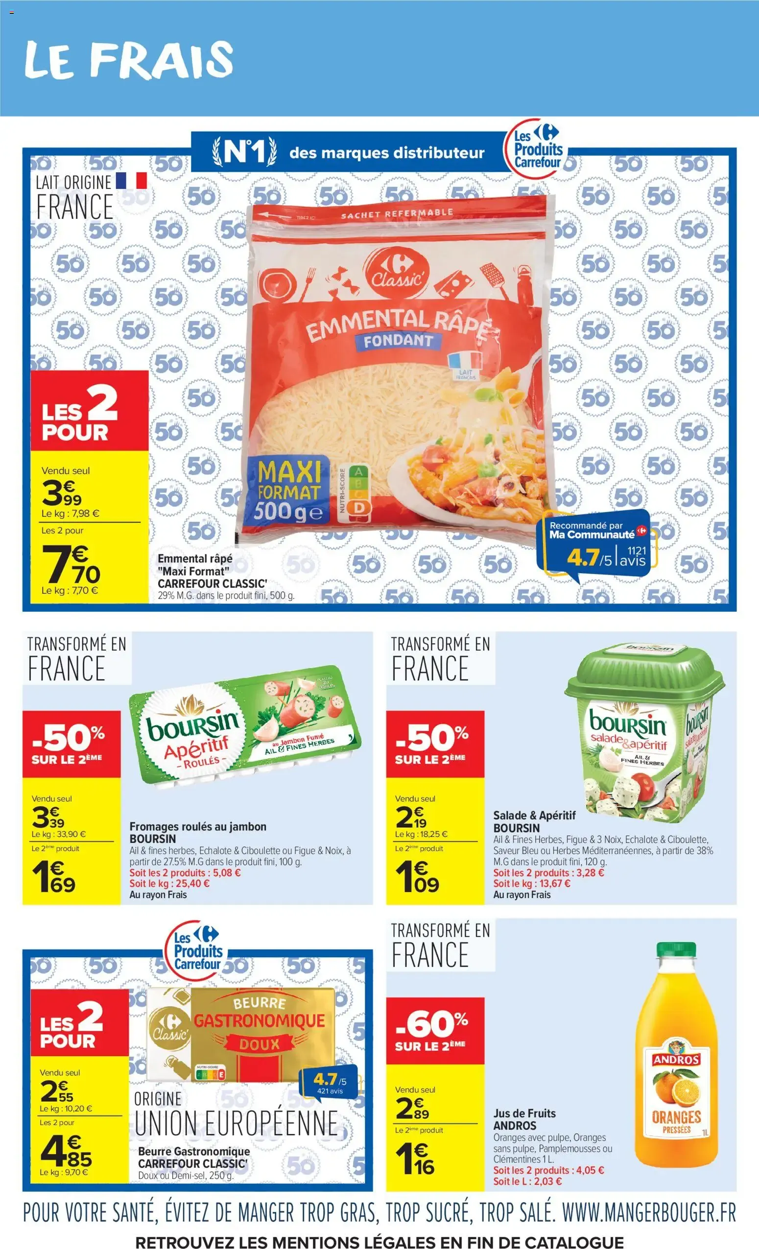 Carrefour Market du 4 août au 16 août 2026 - Catalogue page 7