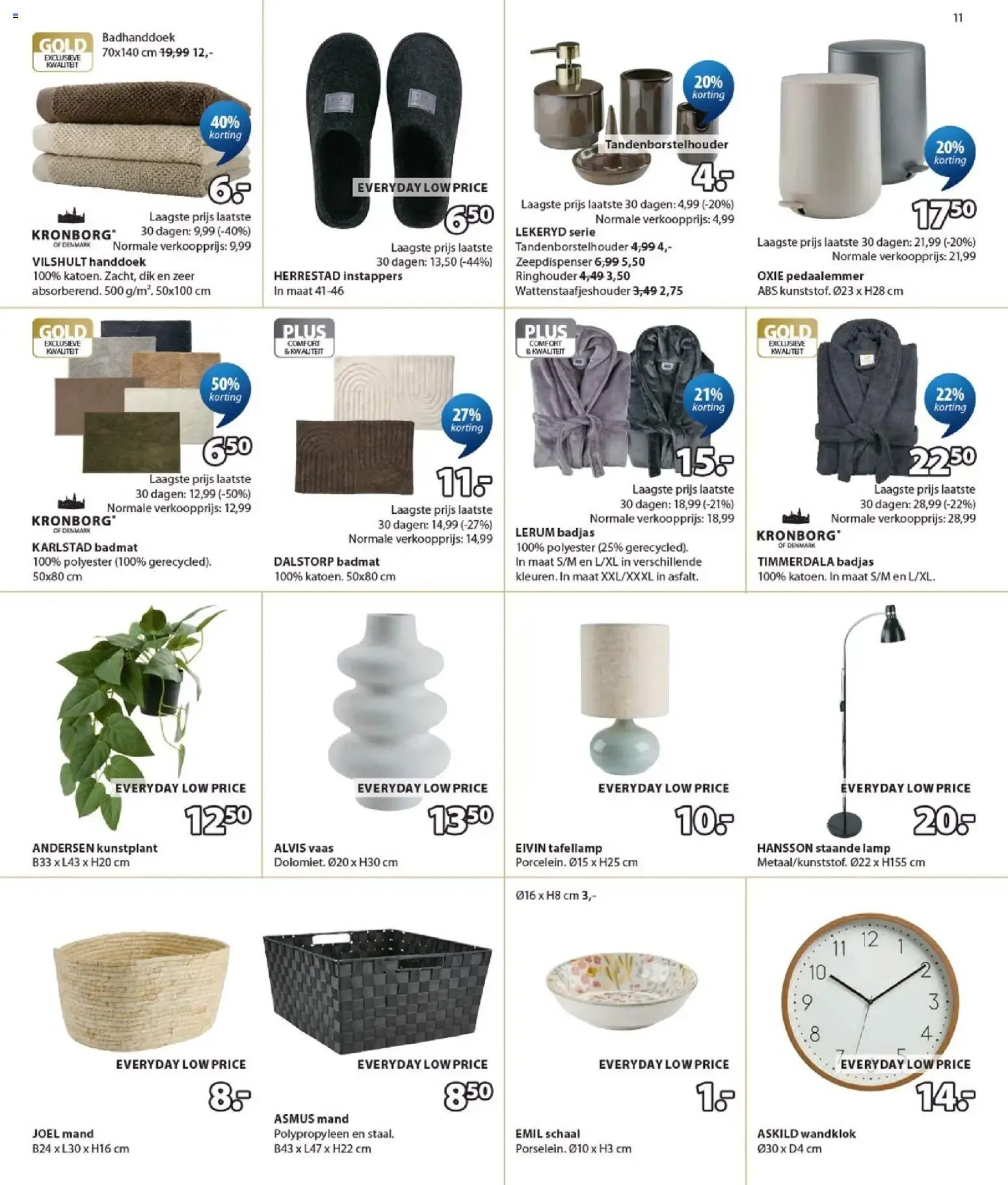 JYSK Tuin opruiming tot 60% korting van 27 juli tot 9 augustus 2026 - Folder pagina 11