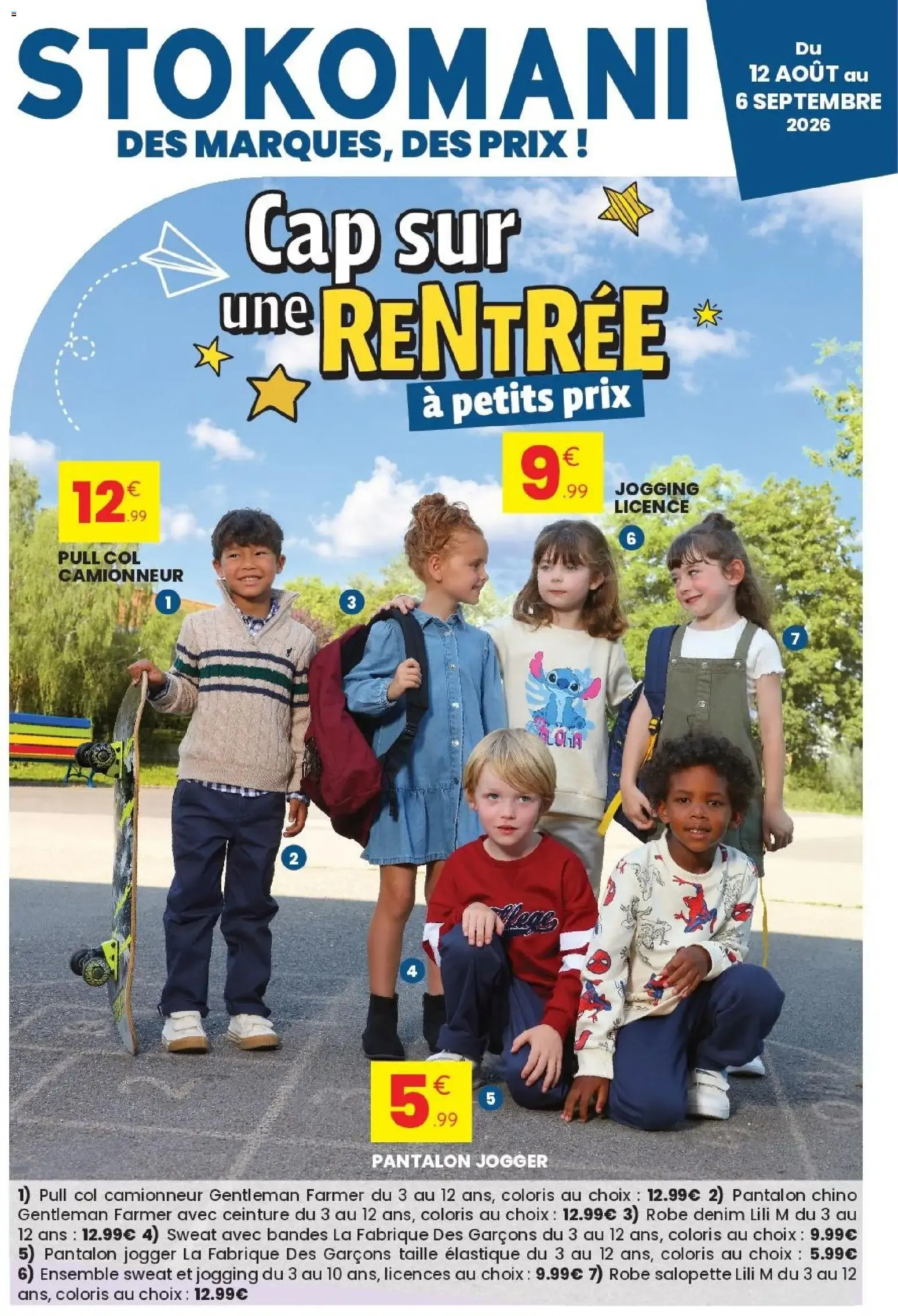 Stokomani: Cap sur une RENTRÉE à petits prix
