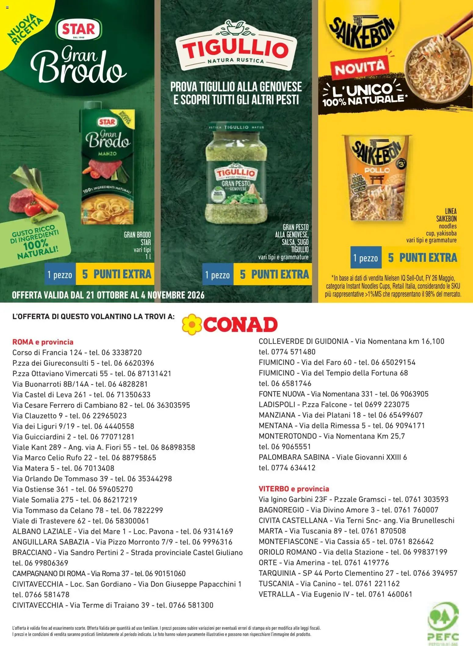 Conad miPREMIO Catalogo Premi 26 da 7 ottobre a 4 novembre di 2026 - Pagina del volantino 12