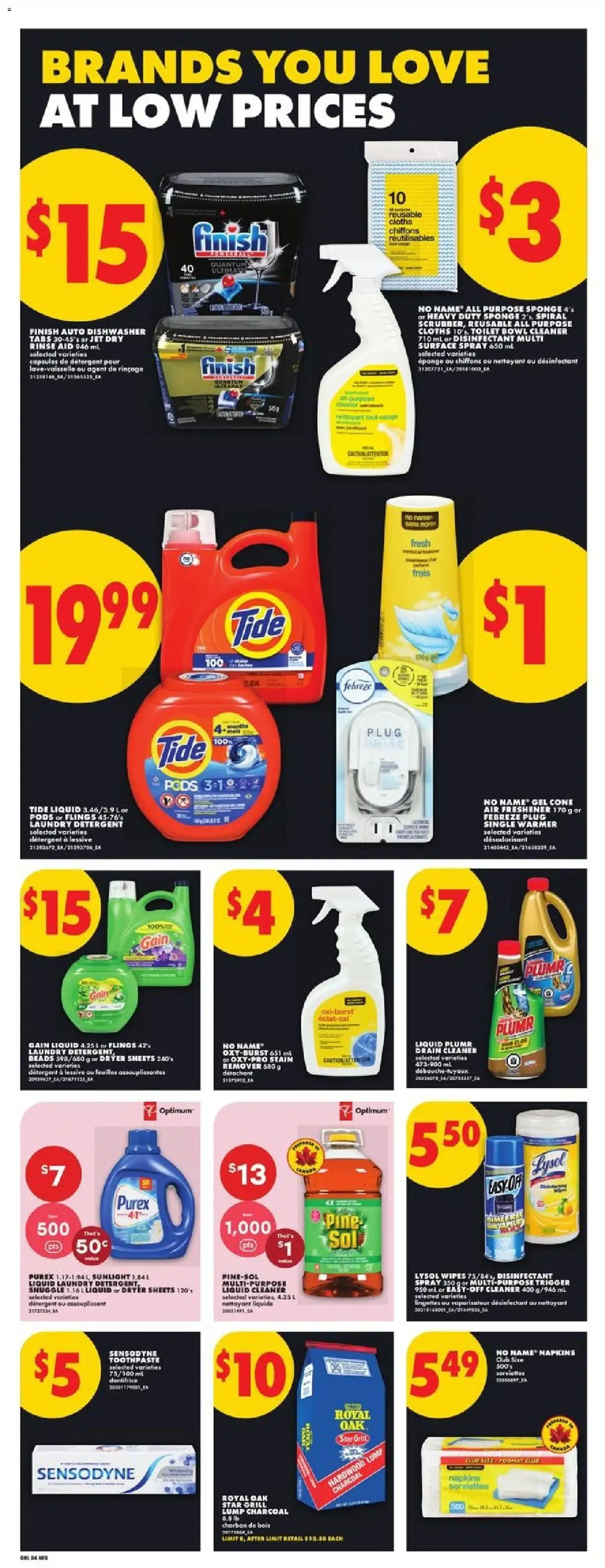 No Frills weekly flyer / circulaire from Jul 23, 2026 > weekly specials & deals from July 23 to July 29 2026 - flyer page 8